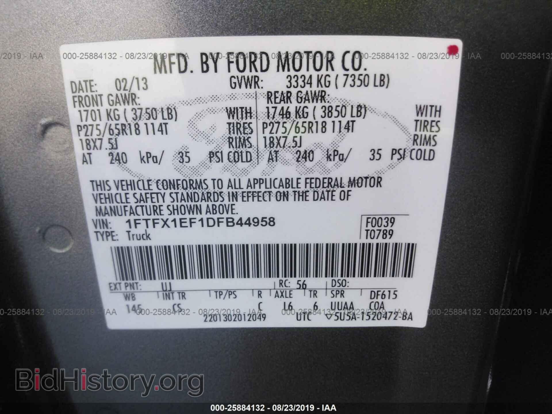 2013 FORD F150 - VIN: 1FTFX1EF1DFB44958 - Фото 9