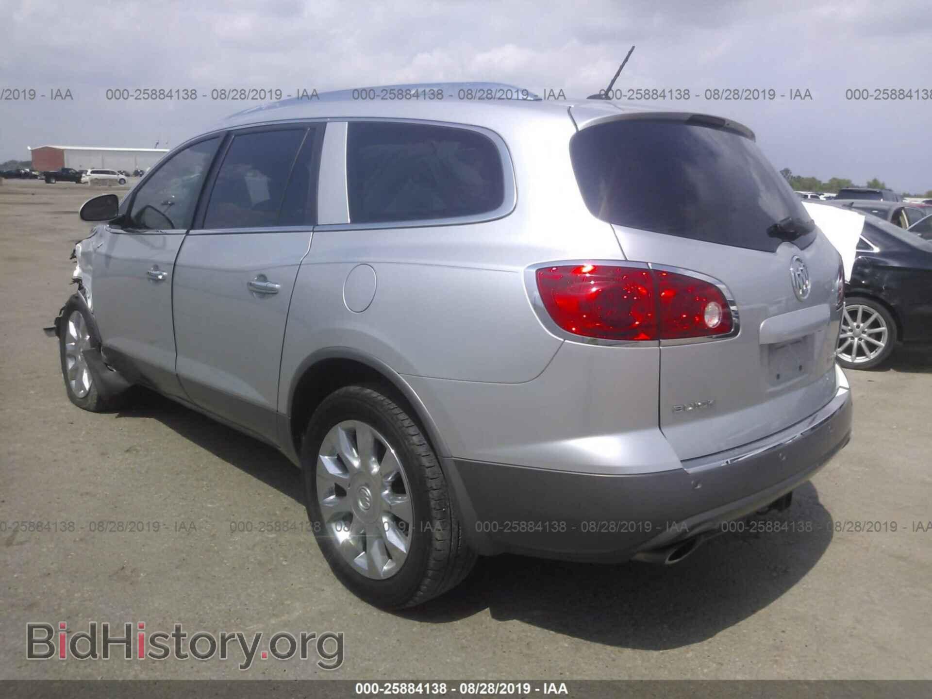 2012 BUICK ENCLAVE - VIN: 5GAKRDED0CJ276647 - Фото 3