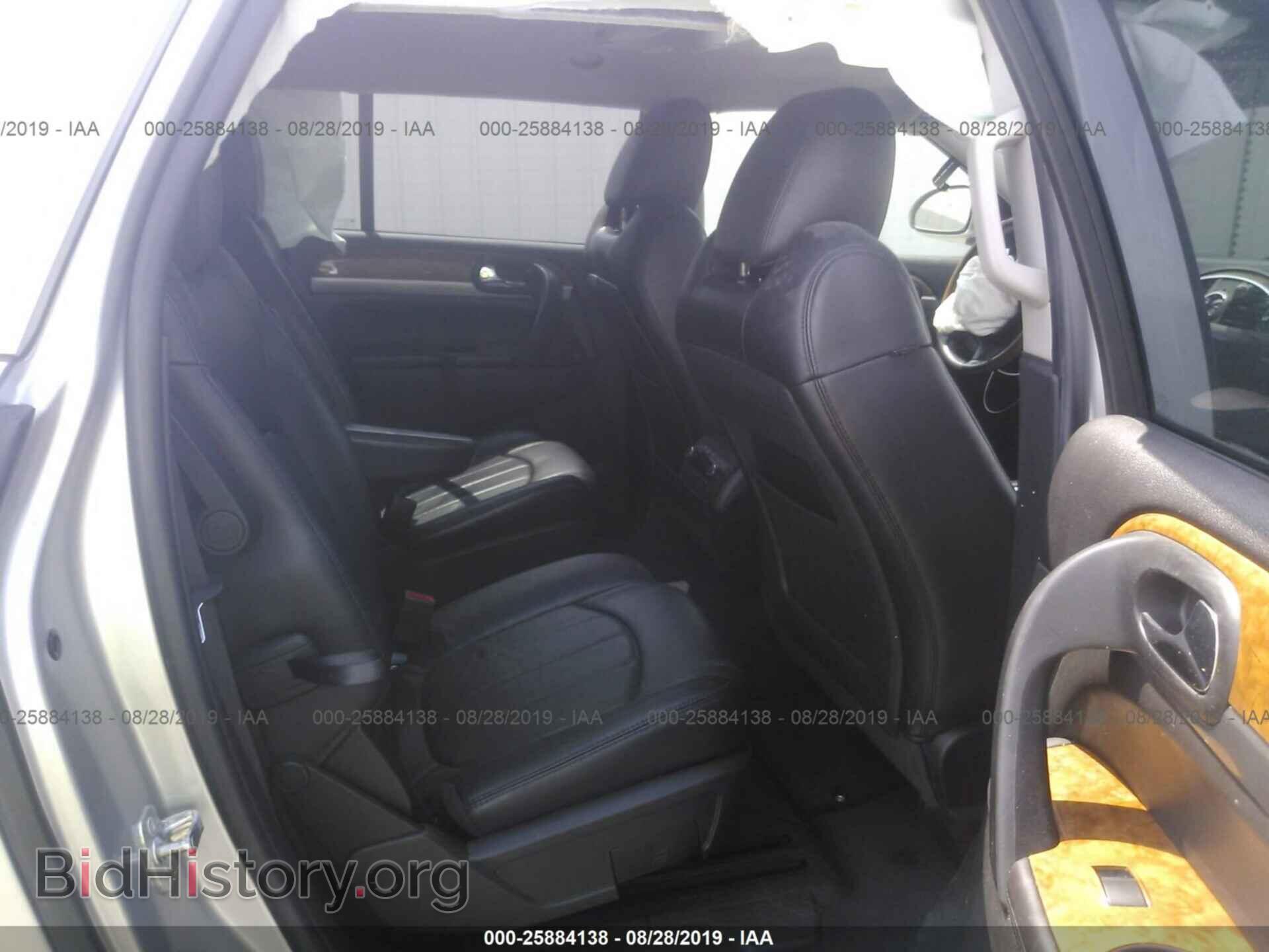 2012 BUICK ENCLAVE - VIN: 5GAKRDED0CJ276647 - Фото 8