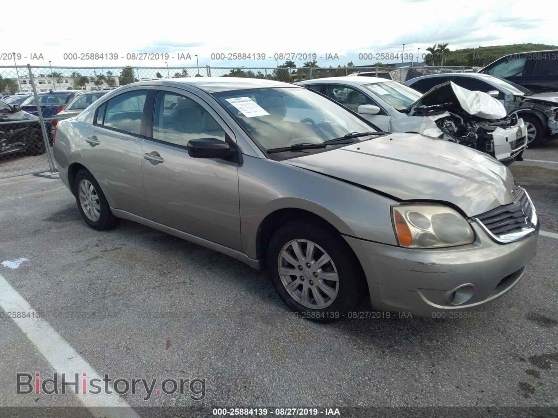 Photo 4A3AB36F68E013598 - MITSUBISHI GALANT 2008