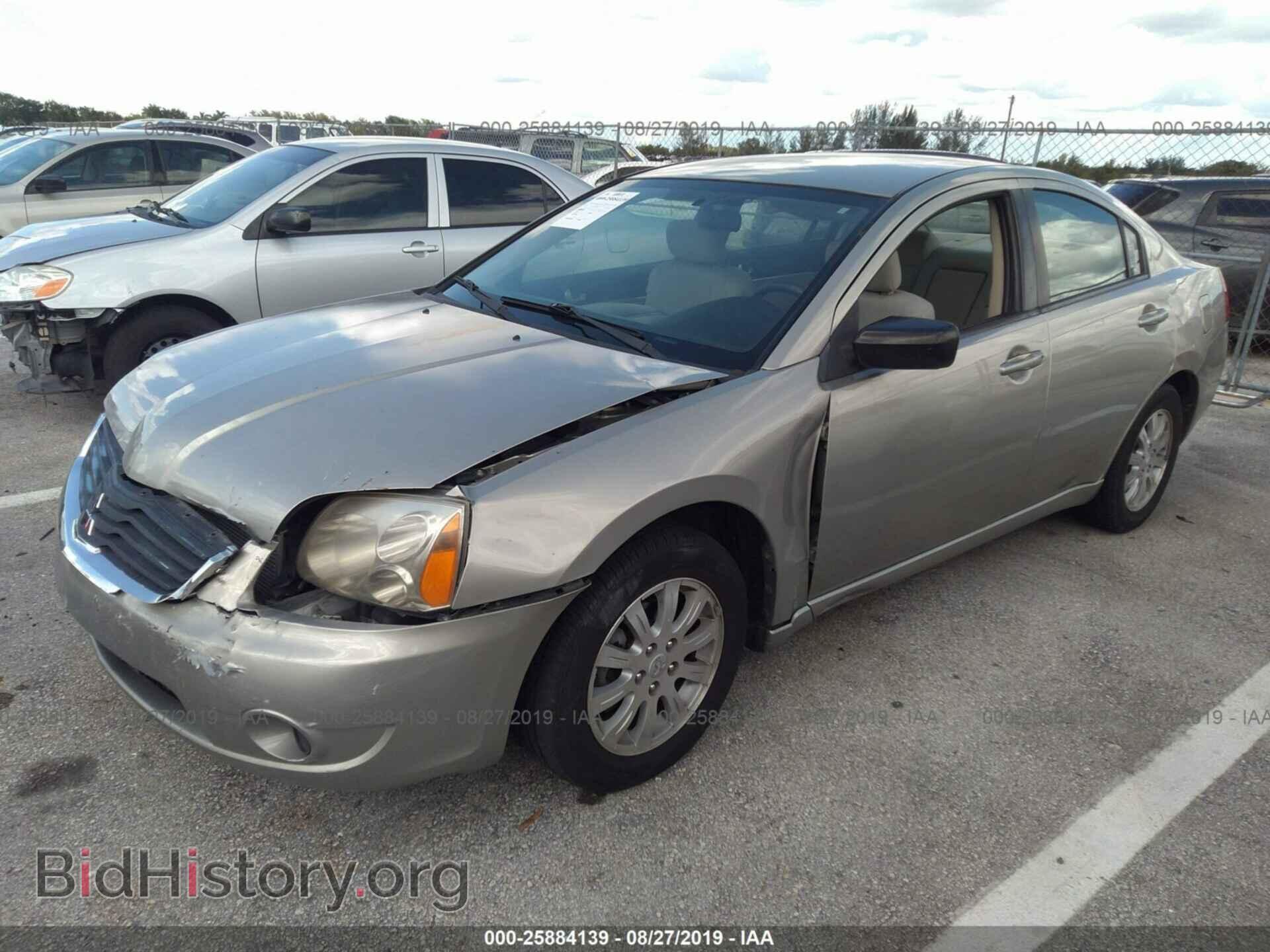 2008 MITSUBISHI GALANT - VIN: 4A3AB36F68E013598 - Фото 2