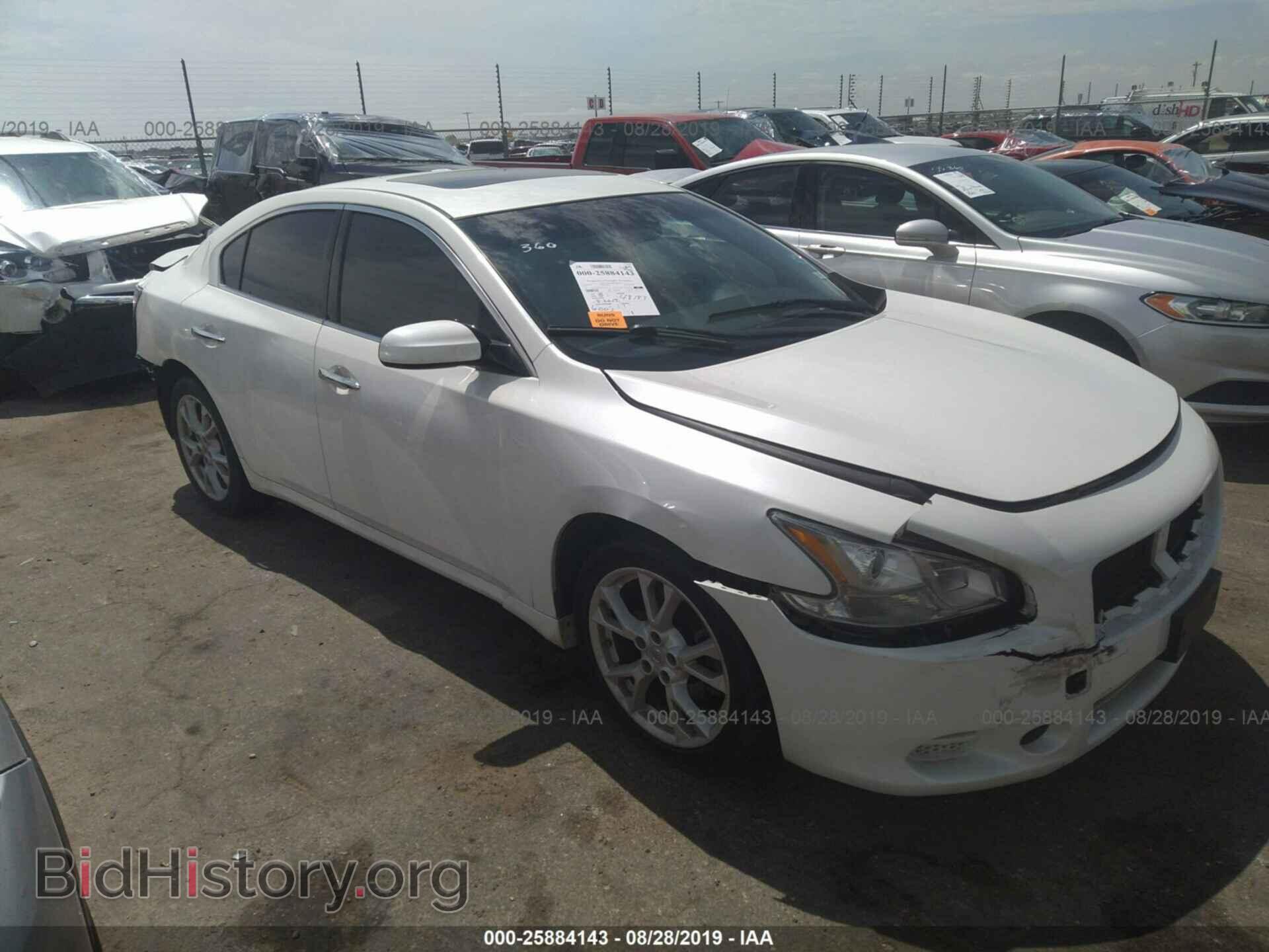 Фотография 1N4AA5AP8EC479970 - NISSAN MAXIMA 2014