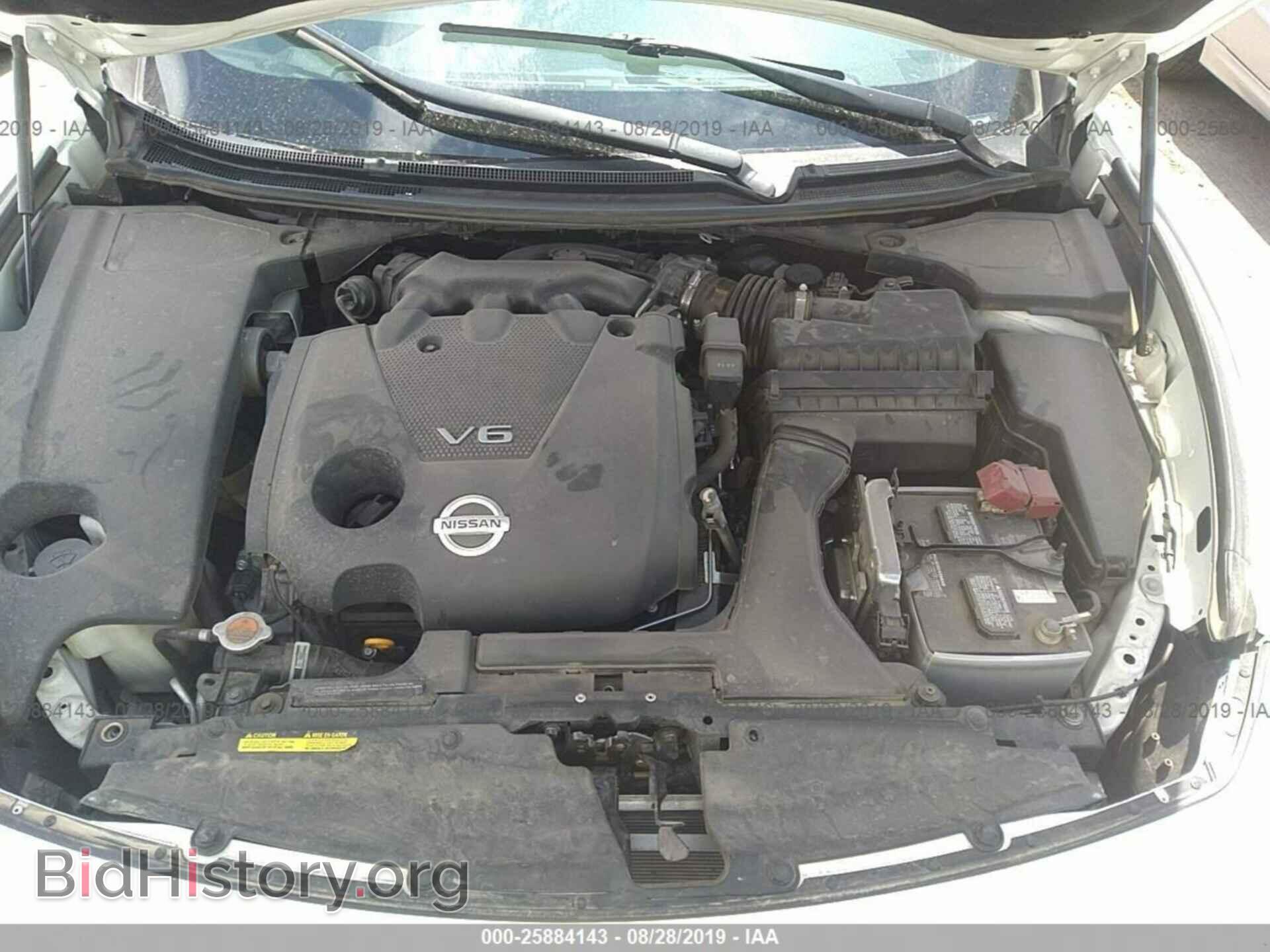 2014 NISSAN MAXIMA - VIN: 1N4AA5AP8EC479970 - Фото 10