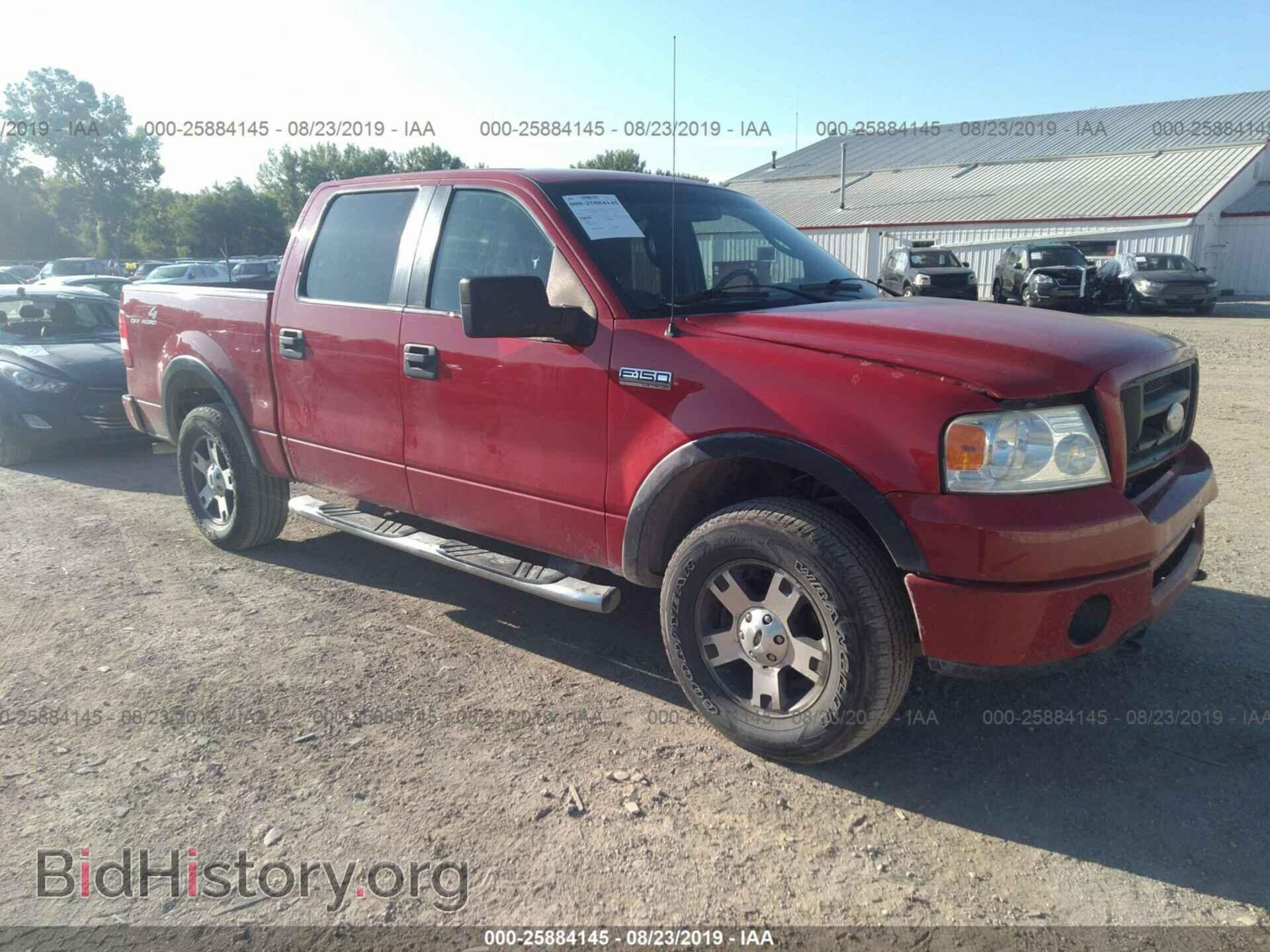 Photo 1FTPW14V78FB81888 - FORD F150 2008