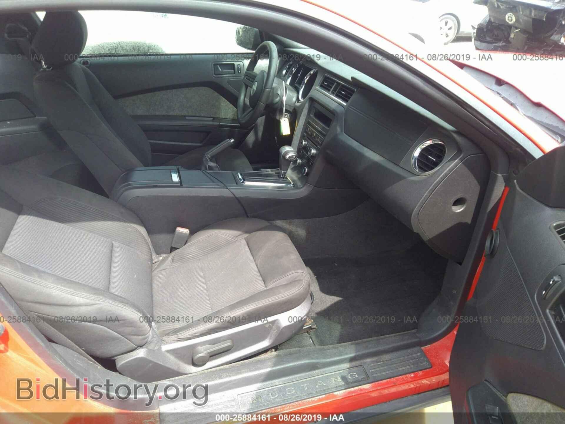 2012 FORD MUSTANG - VIN: 1ZVBP8AM0C5238309 - Фото 5