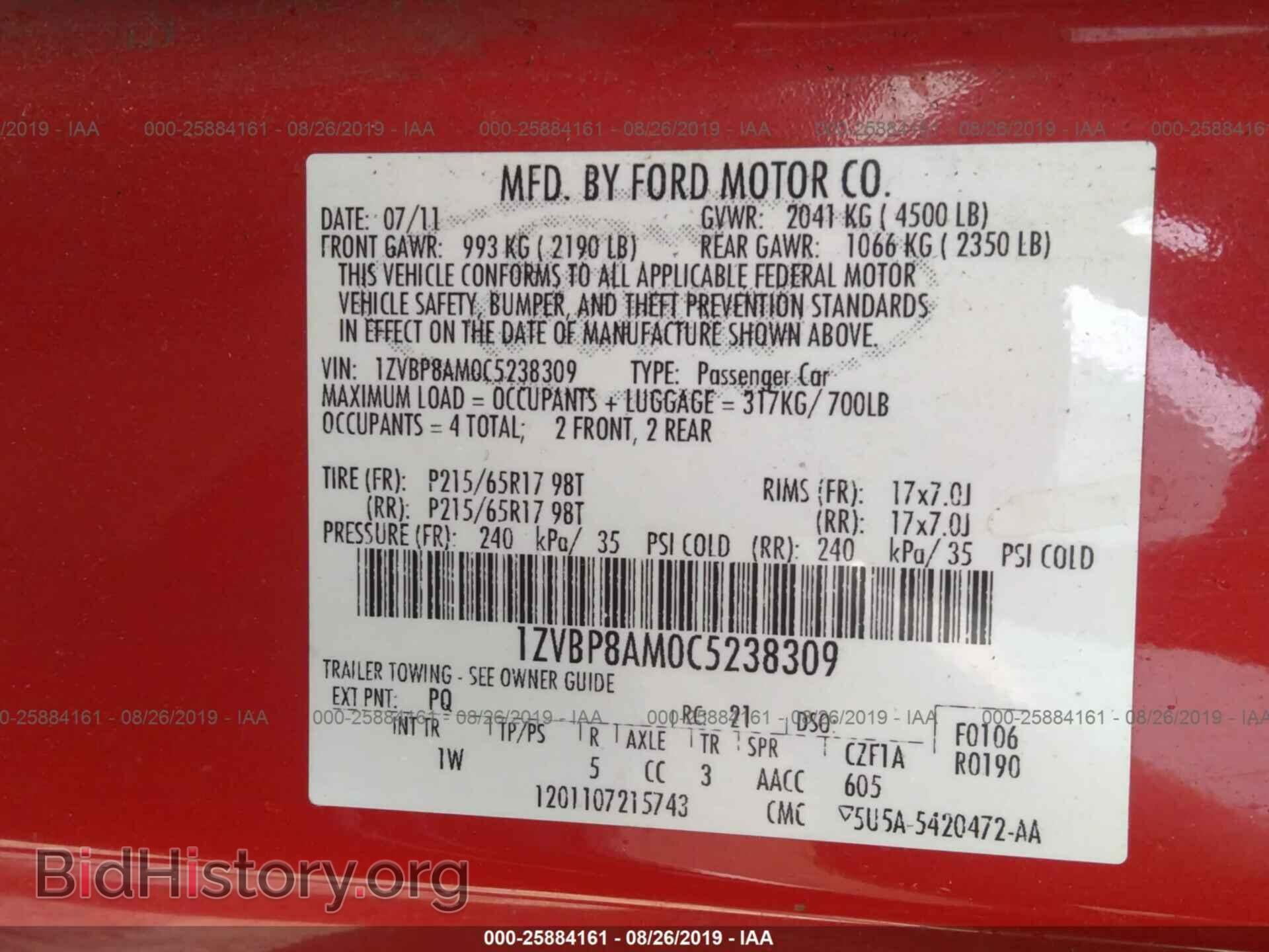 2012 FORD MUSTANG - VIN: 1ZVBP8AM0C5238309 - Фото 9