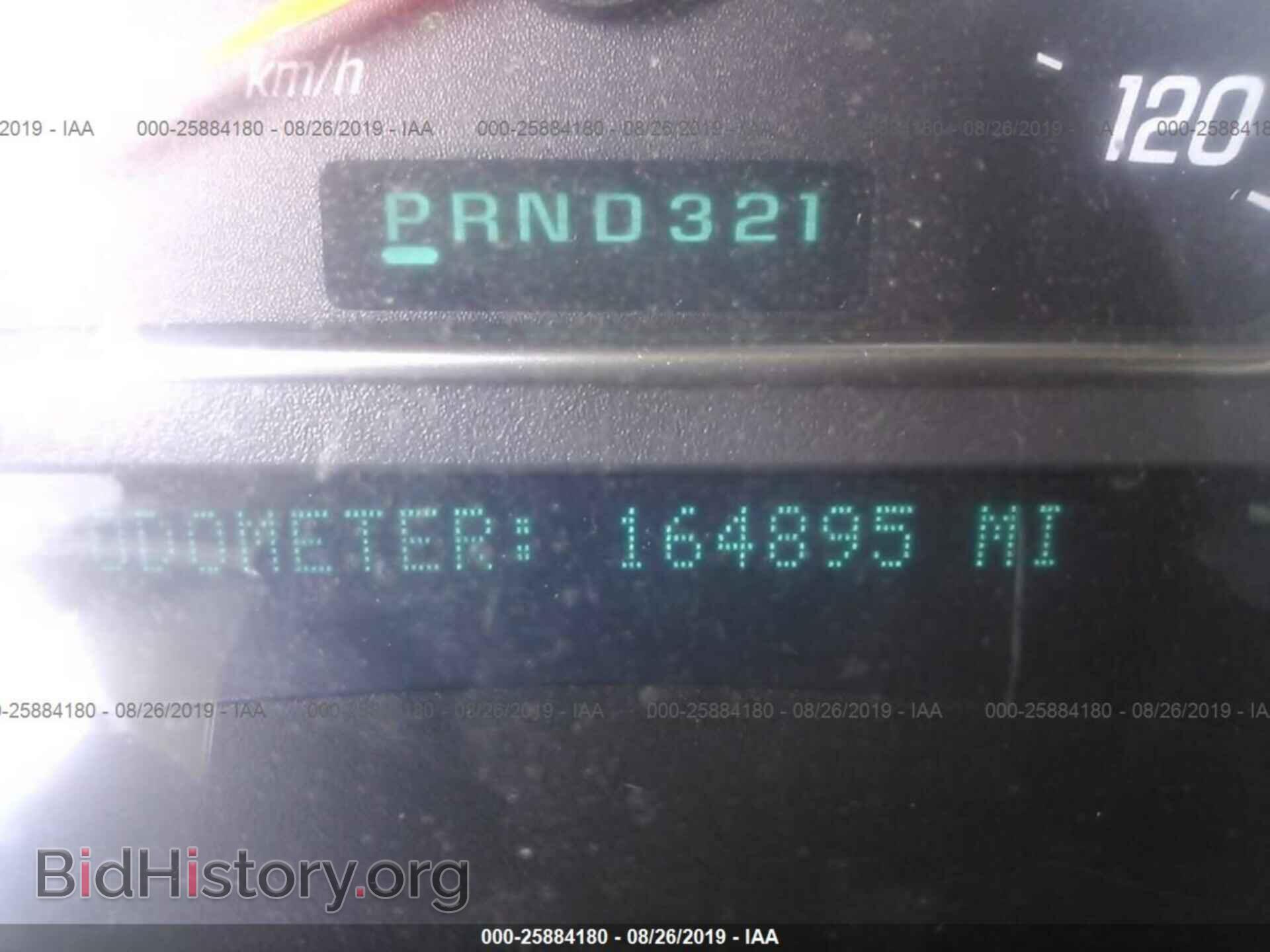 2004 GMC ENVOY - VIN: 1GKDT13S242303338 - Фото 7