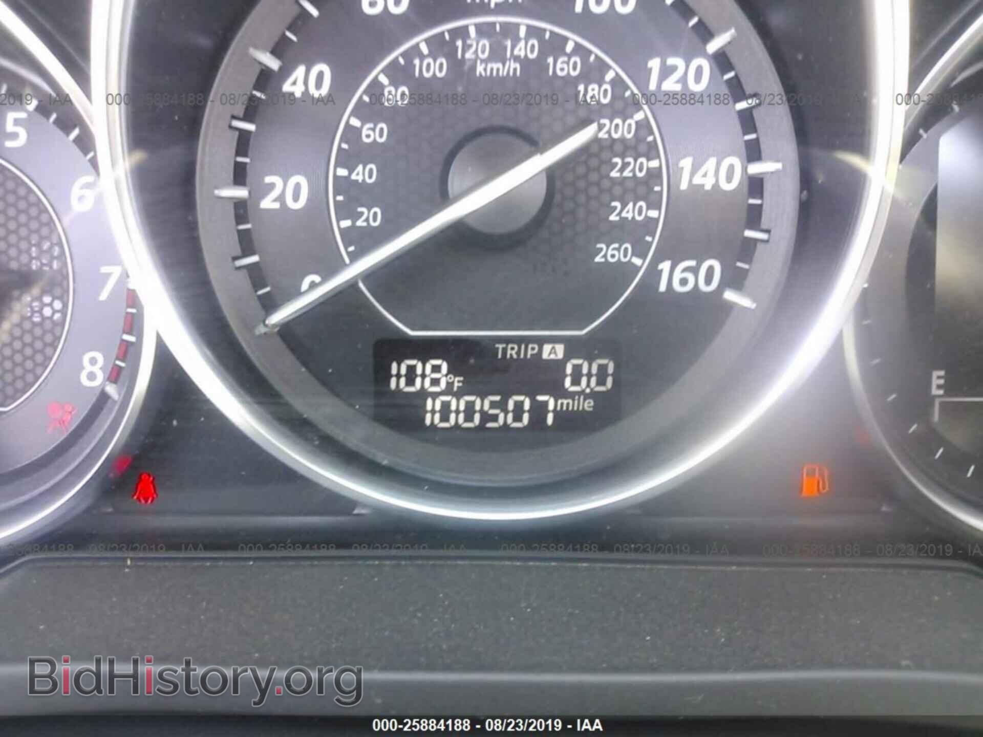 2014 MAZDA 6 - VIN: JM1GJ1W66E1141699 - Фото 7