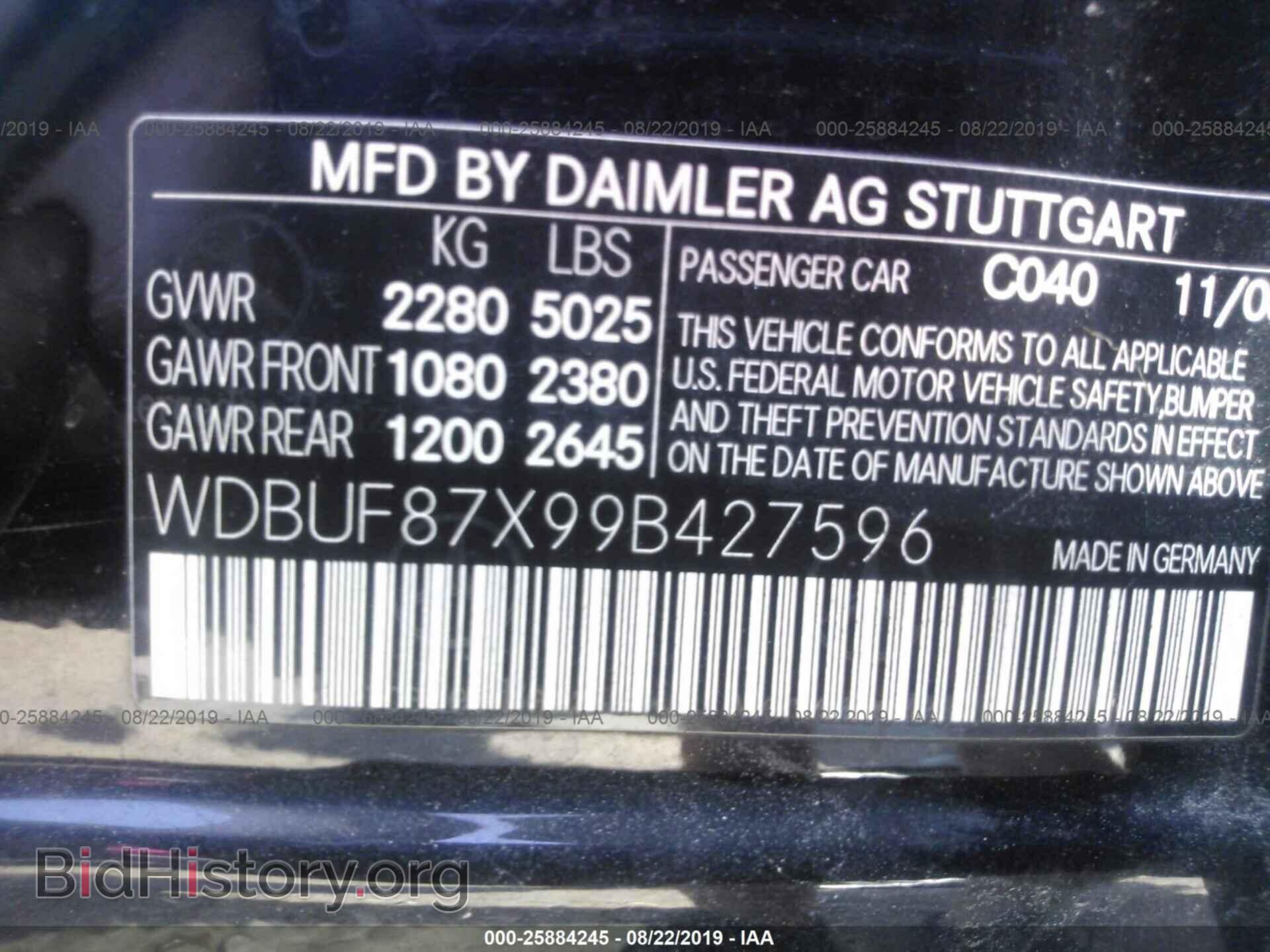 2009 MERCEDES-BENZ E - VIN: WDBUF87X99B427596 - Фото 9