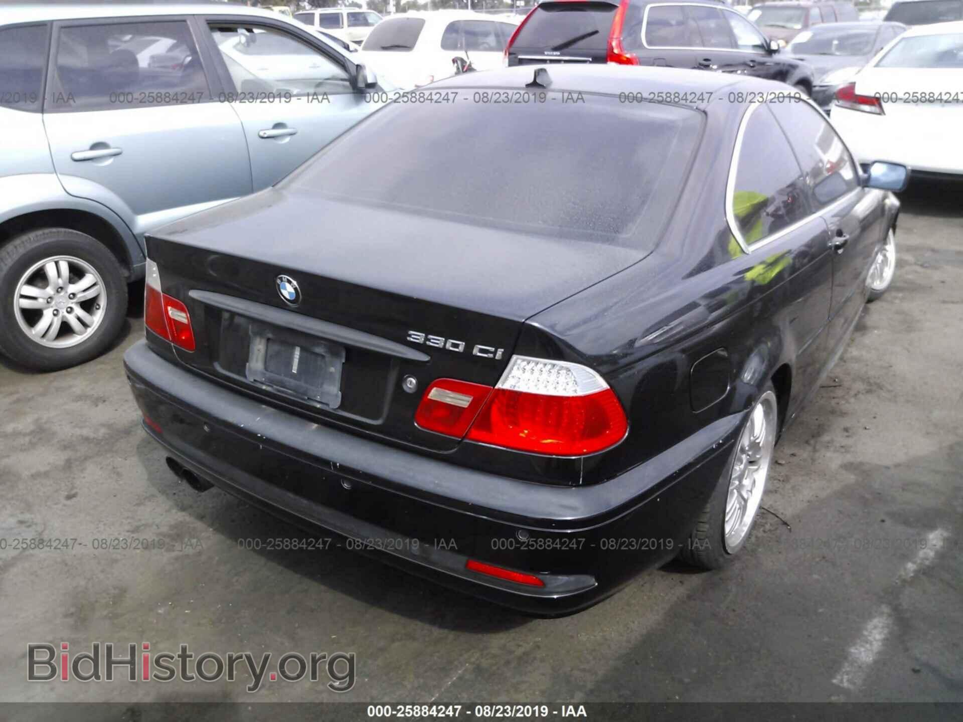 2004 BMW 330 - VIN: WBABD53434PD96687 - Фото 4