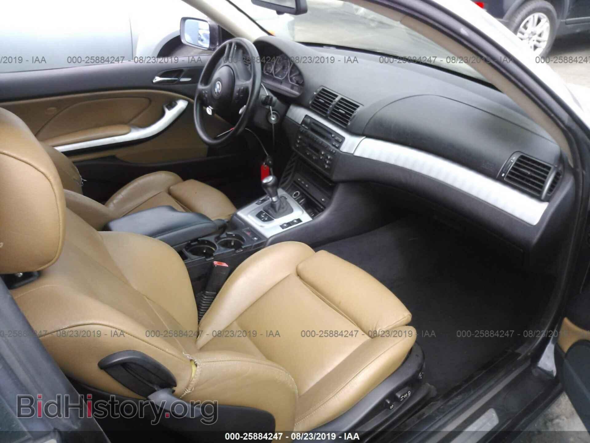 2004 BMW 330 - VIN: WBABD53434PD96687 - Фото 5