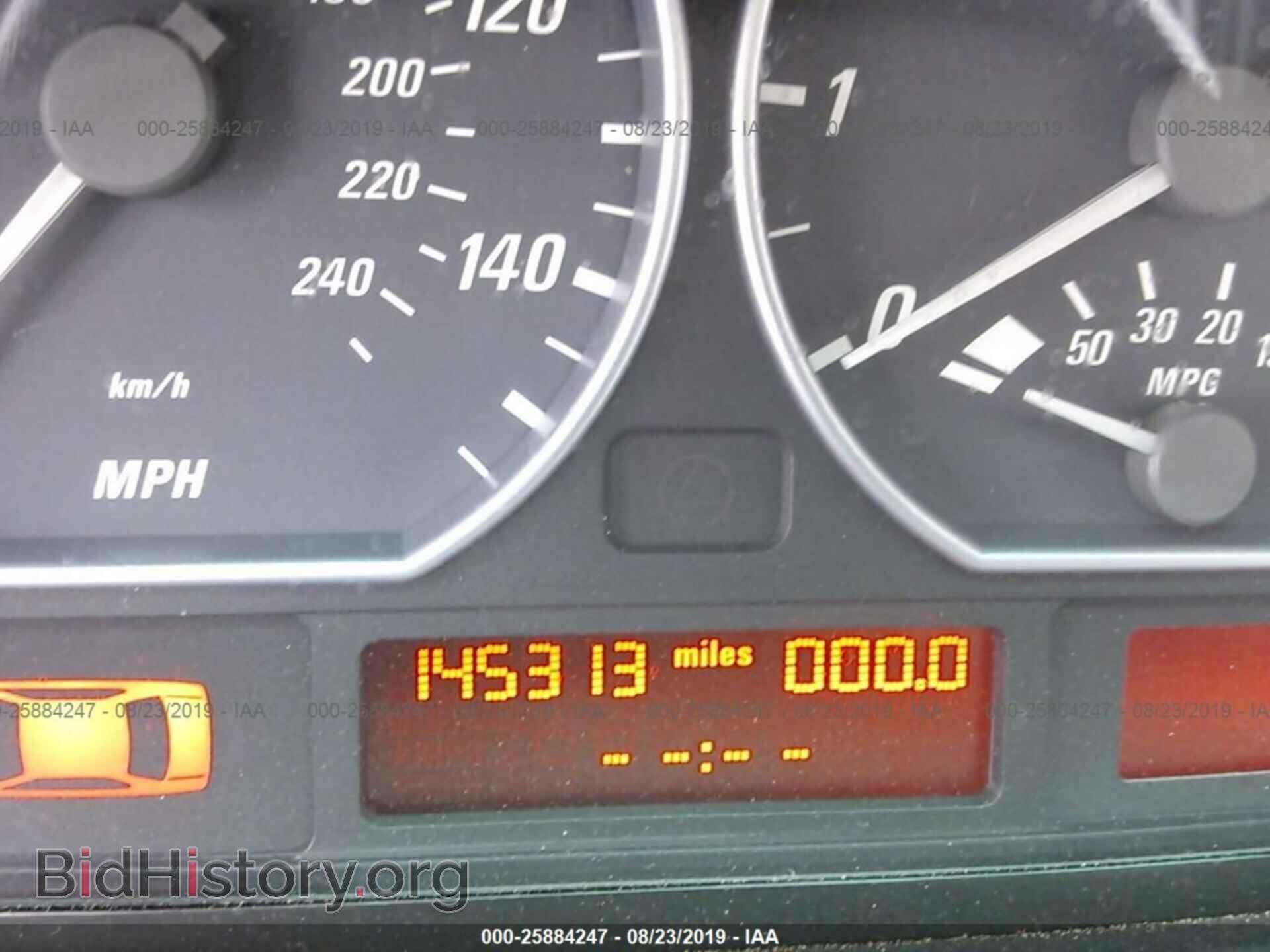 2004 BMW 330 - VIN: WBABD53434PD96687 - Фото 7