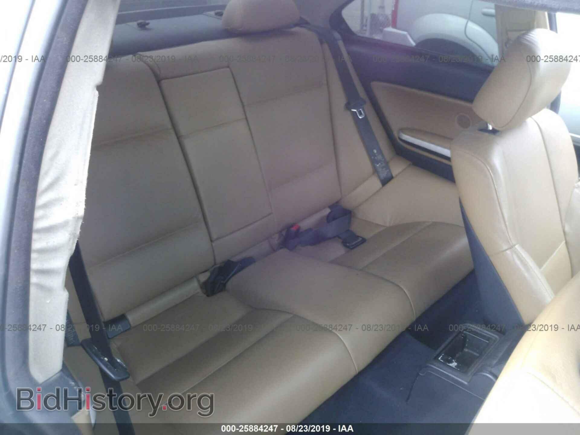 2004 BMW 330 - VIN: WBABD53434PD96687 - Фото 8