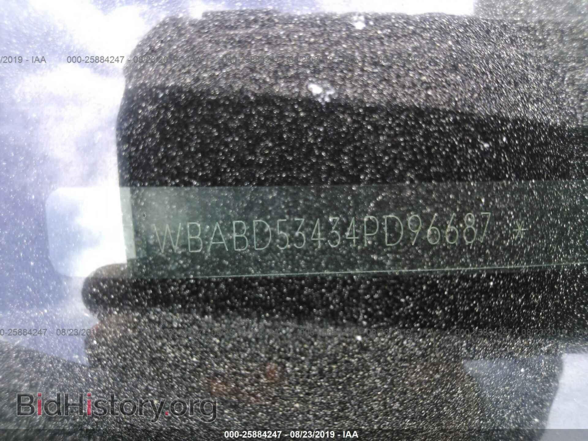 2004 BMW 330 - VIN: WBABD53434PD96687 - Фото 9