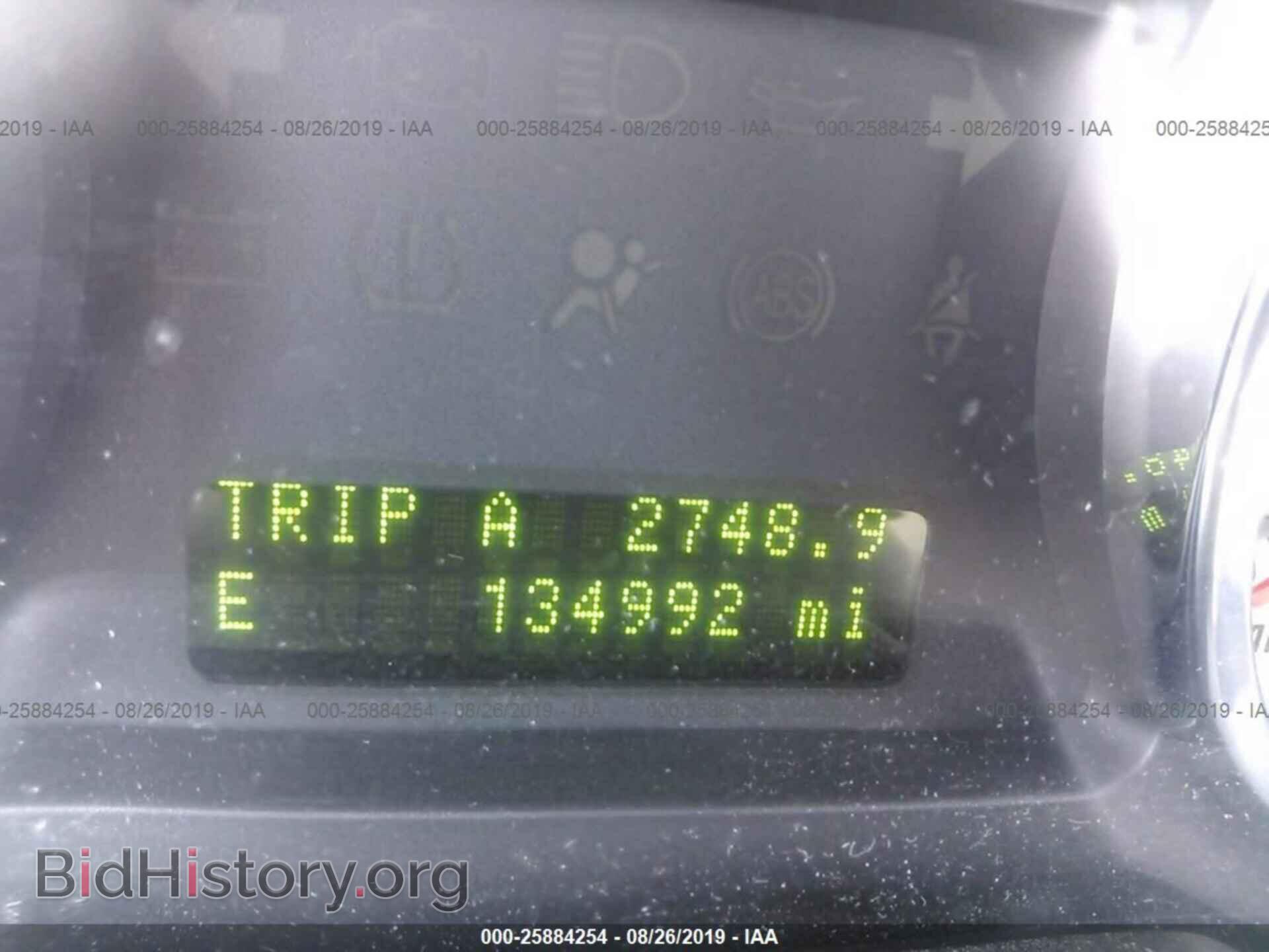 2010 FORD EDGE - VIN: 2FMDK3JCXABB08000 - Фото 7