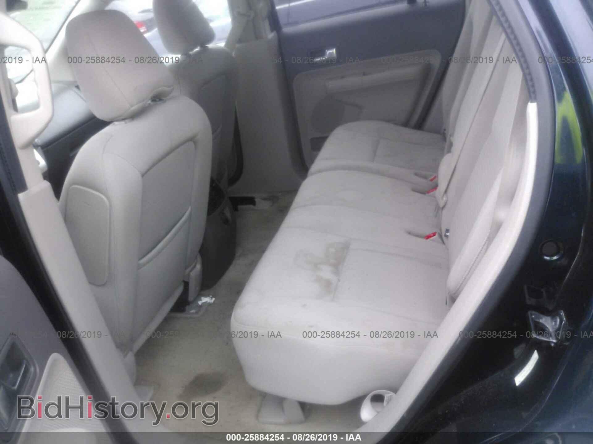 2010 FORD EDGE - VIN: 2FMDK3JCXABB08000 - Фото 8