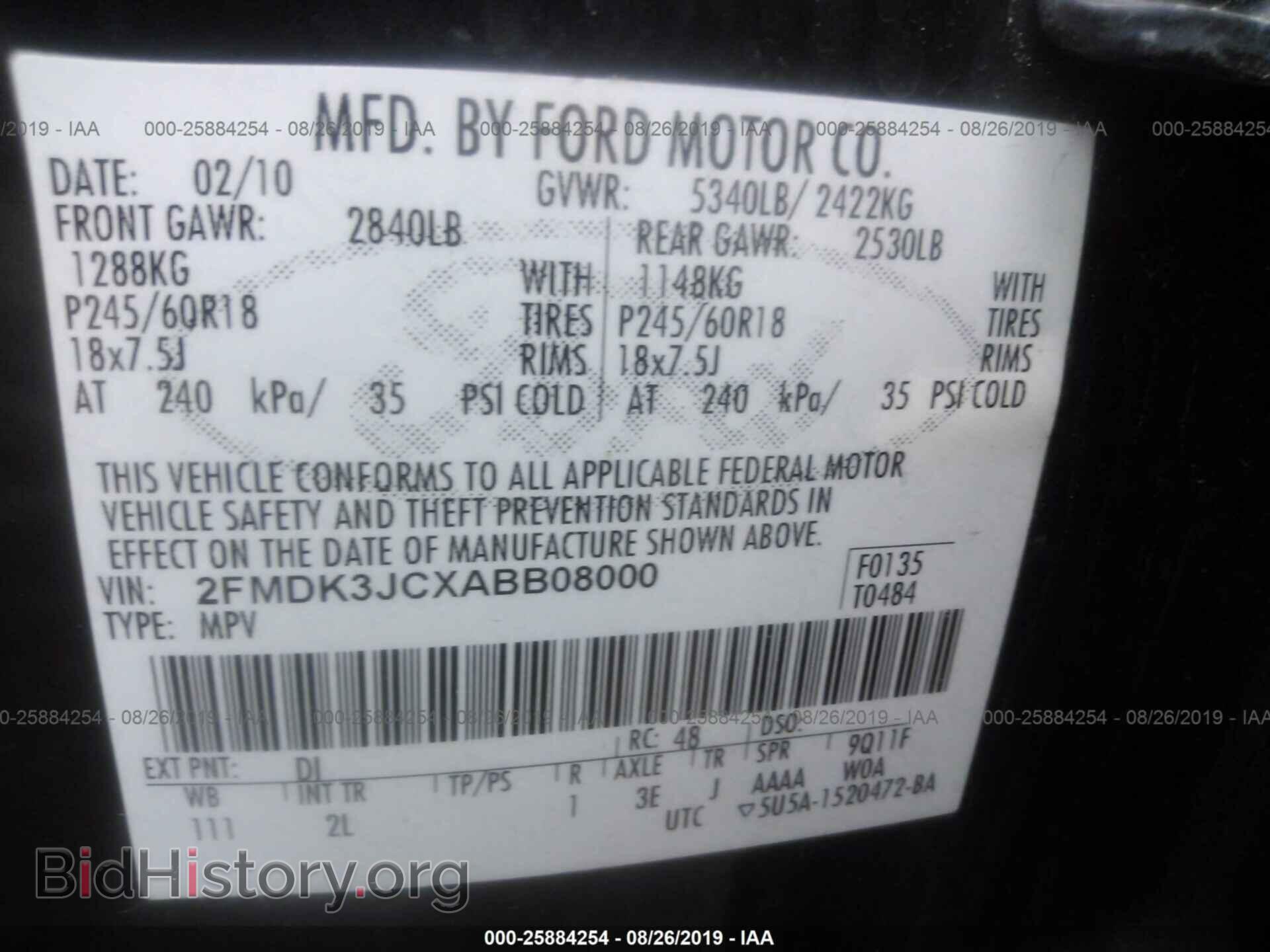 2010 FORD EDGE - VIN: 2FMDK3JCXABB08000 - Фото 9
