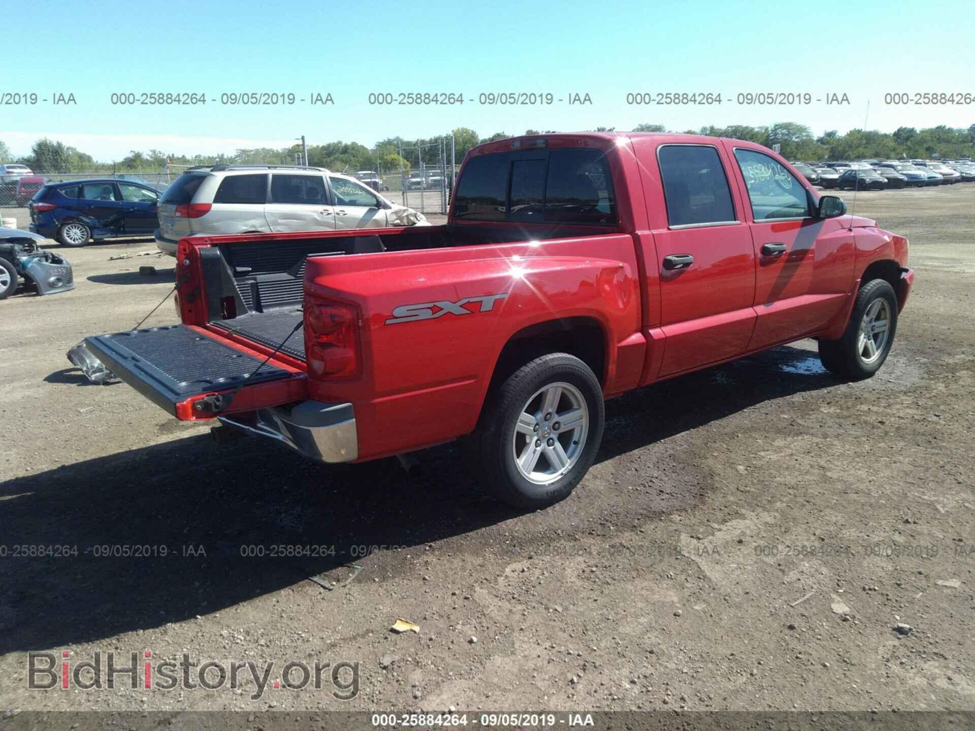 2007 DODGE DAKOTA - VIN: 1D7HW28K17S270510 - Фото 4