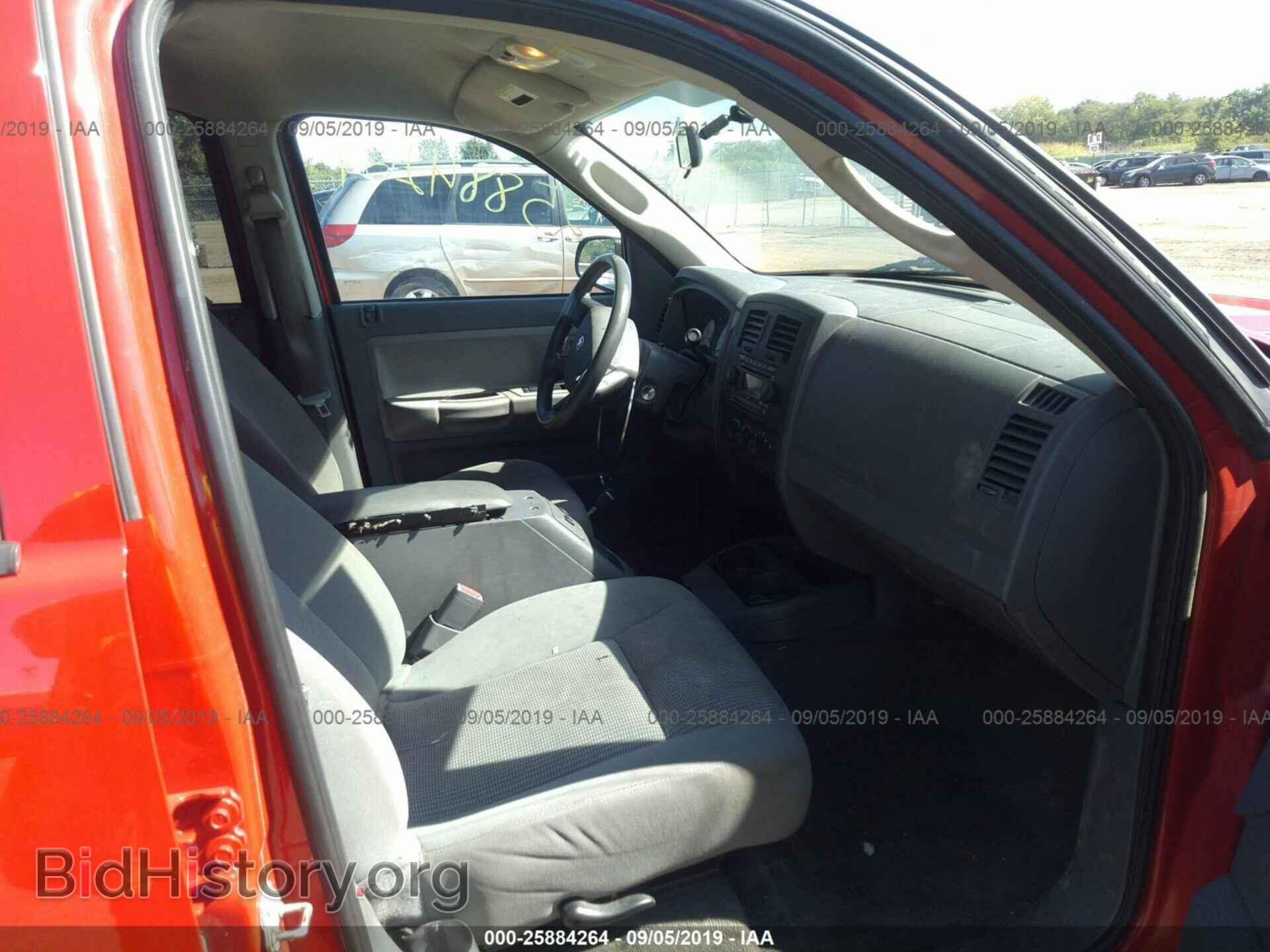 2007 DODGE DAKOTA - VIN: 1D7HW28K17S270510 - Фото 5