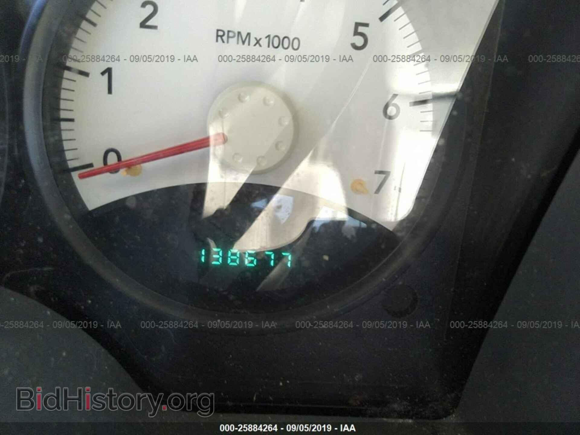 2007 DODGE DAKOTA - VIN: 1D7HW28K17S270510 - Фото 7