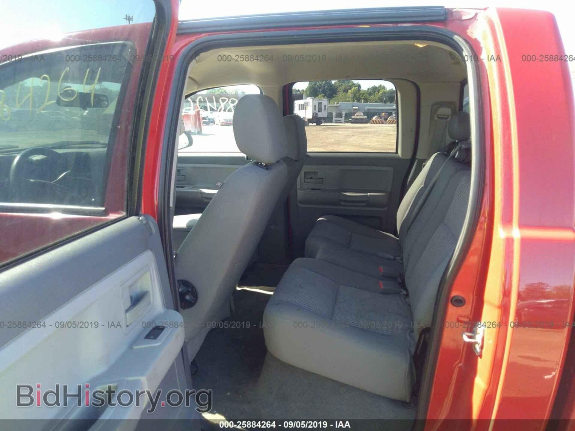 2007 DODGE DAKOTA - VIN: 1D7HW28K17S270510 - Фото 8