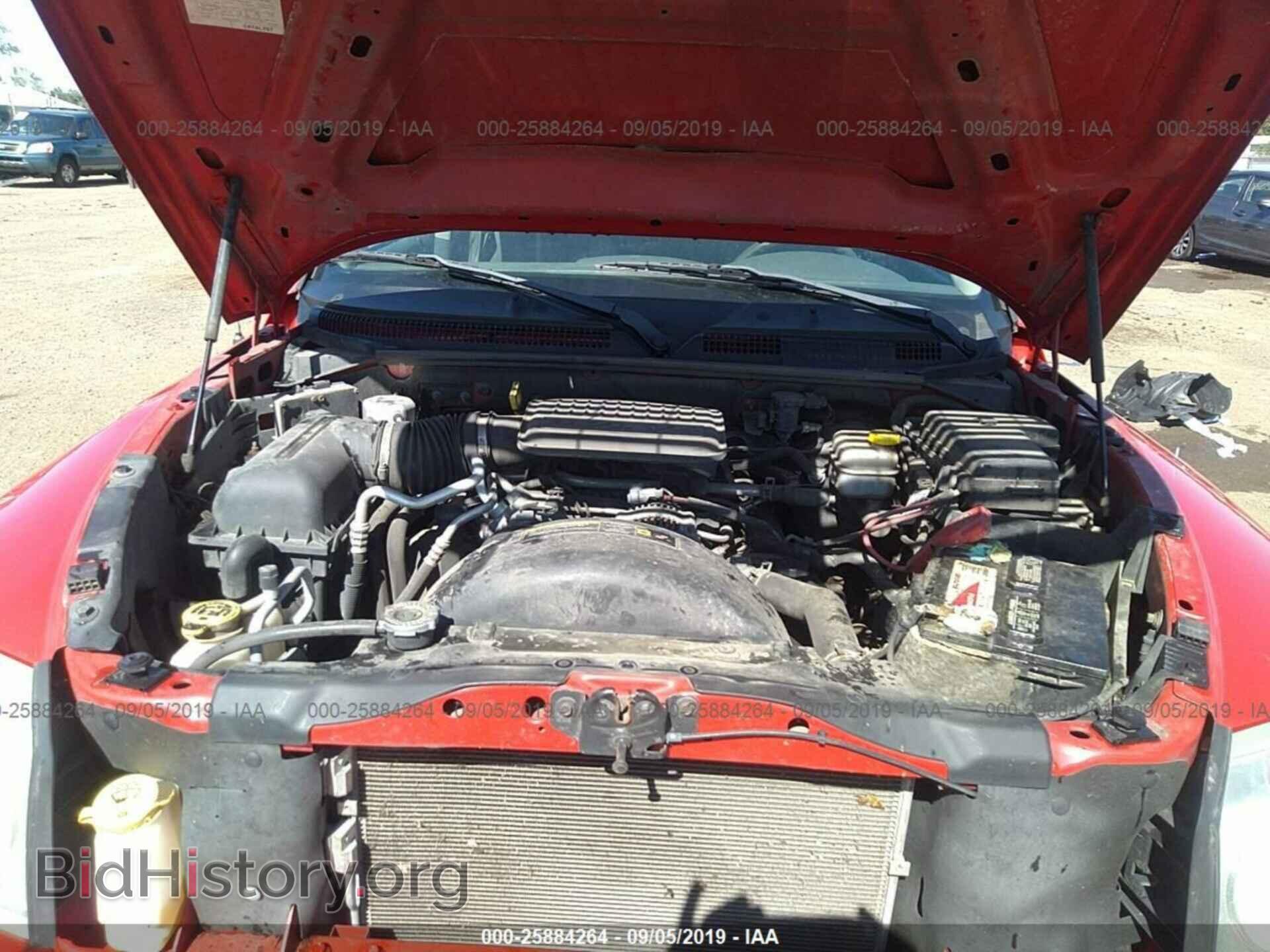 2007 DODGE DAKOTA - VIN: 1D7HW28K17S270510 - Фото 10