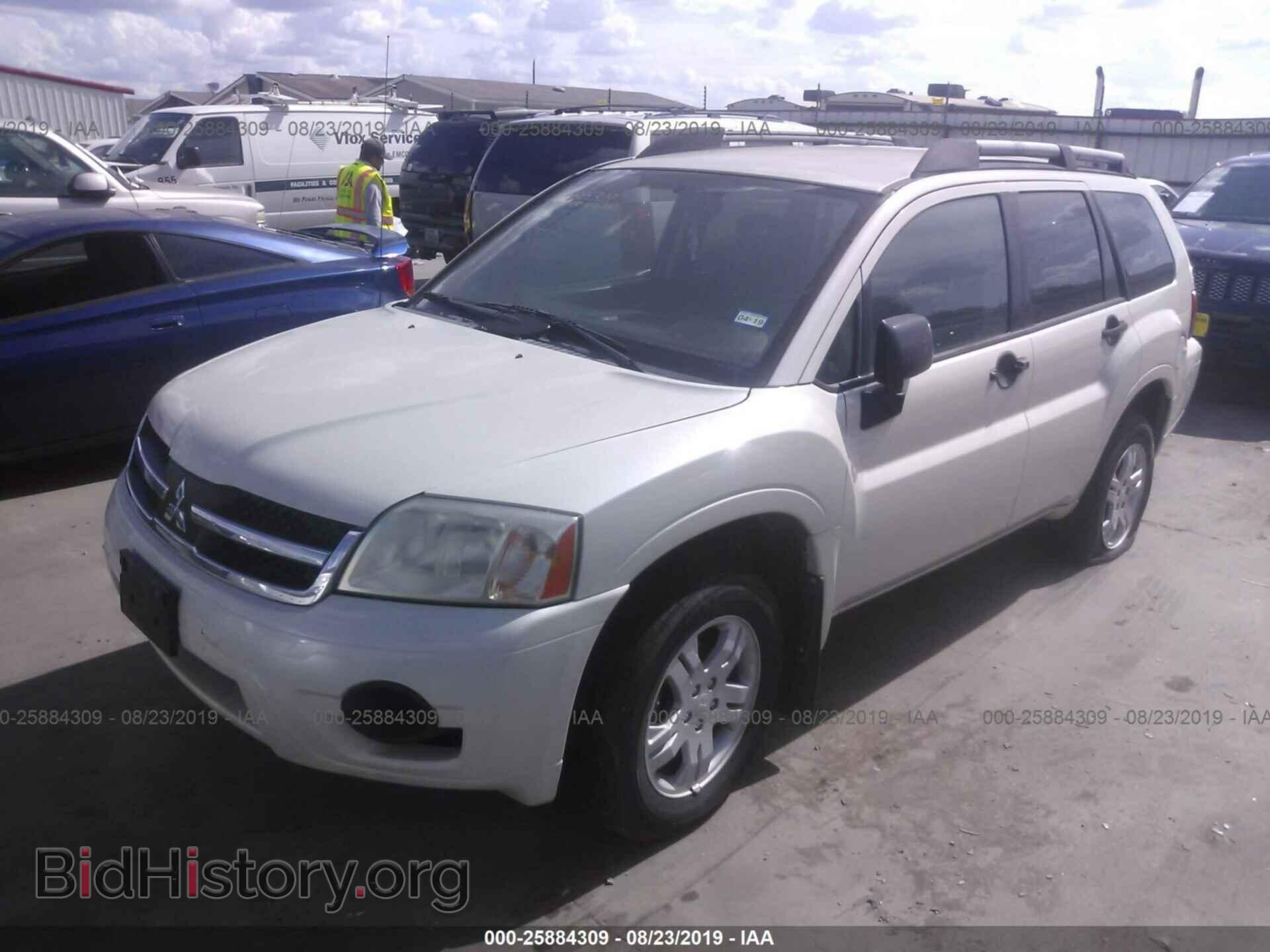 2007 MITSUBISHI ENDEAVOR - VIN: 4A4MN21S17E060258 - Фото 2