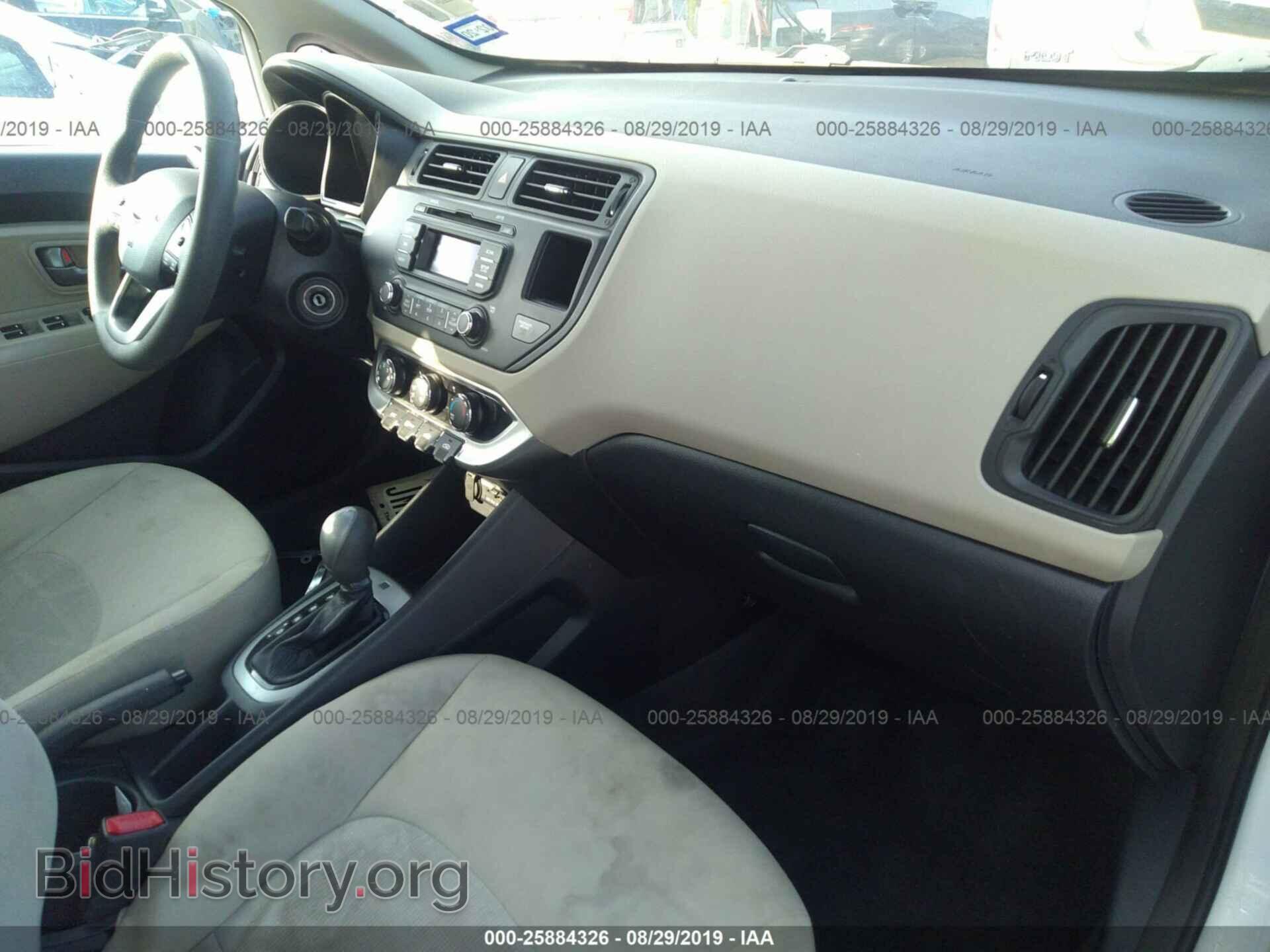 2013 KIA RIO - VIN: KNADM4A32D6284835 - Photo 5