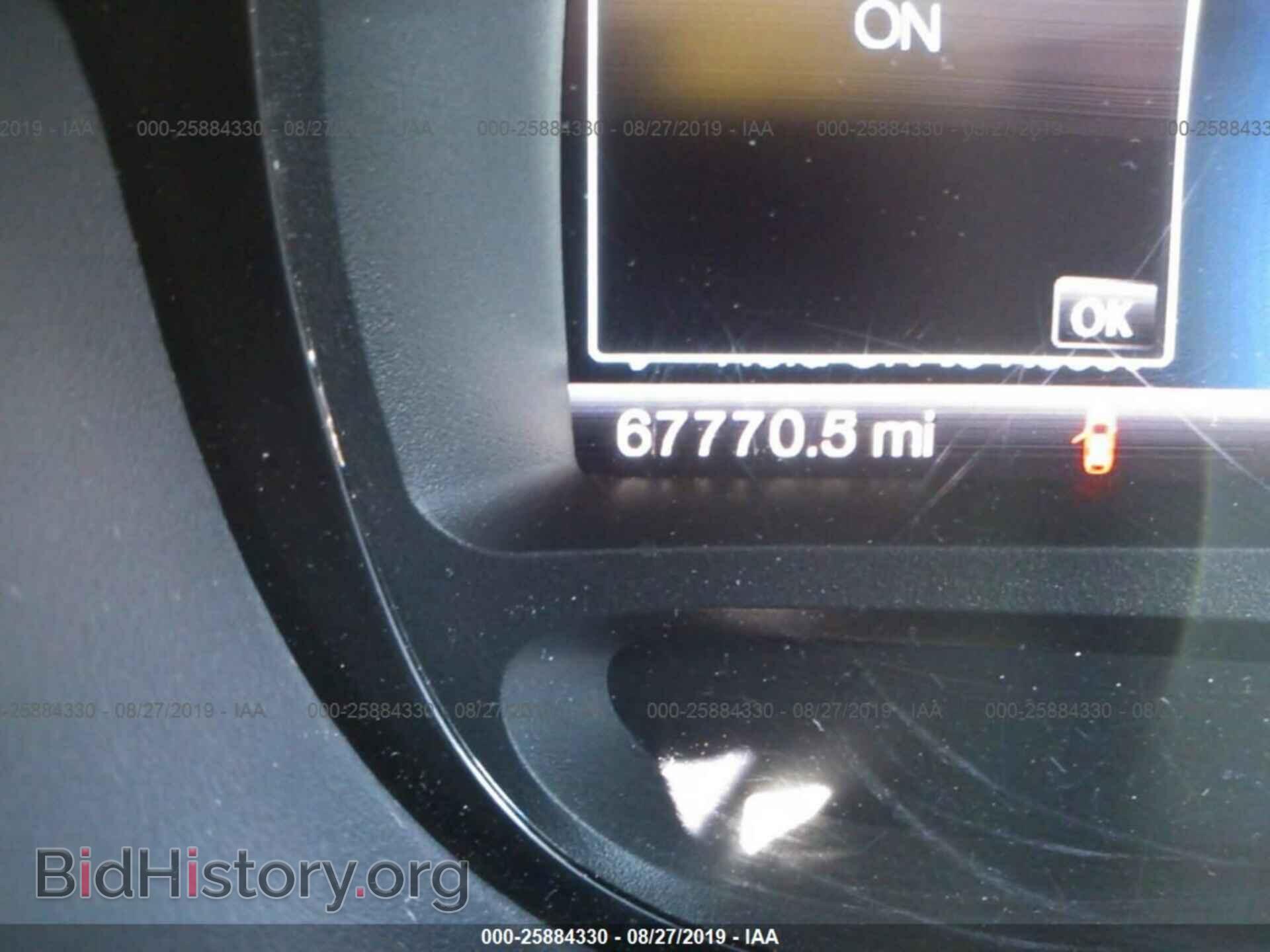 2013 FORD EDGE - VIN: 2FMDK4JC4DBE08397 - Photo 7