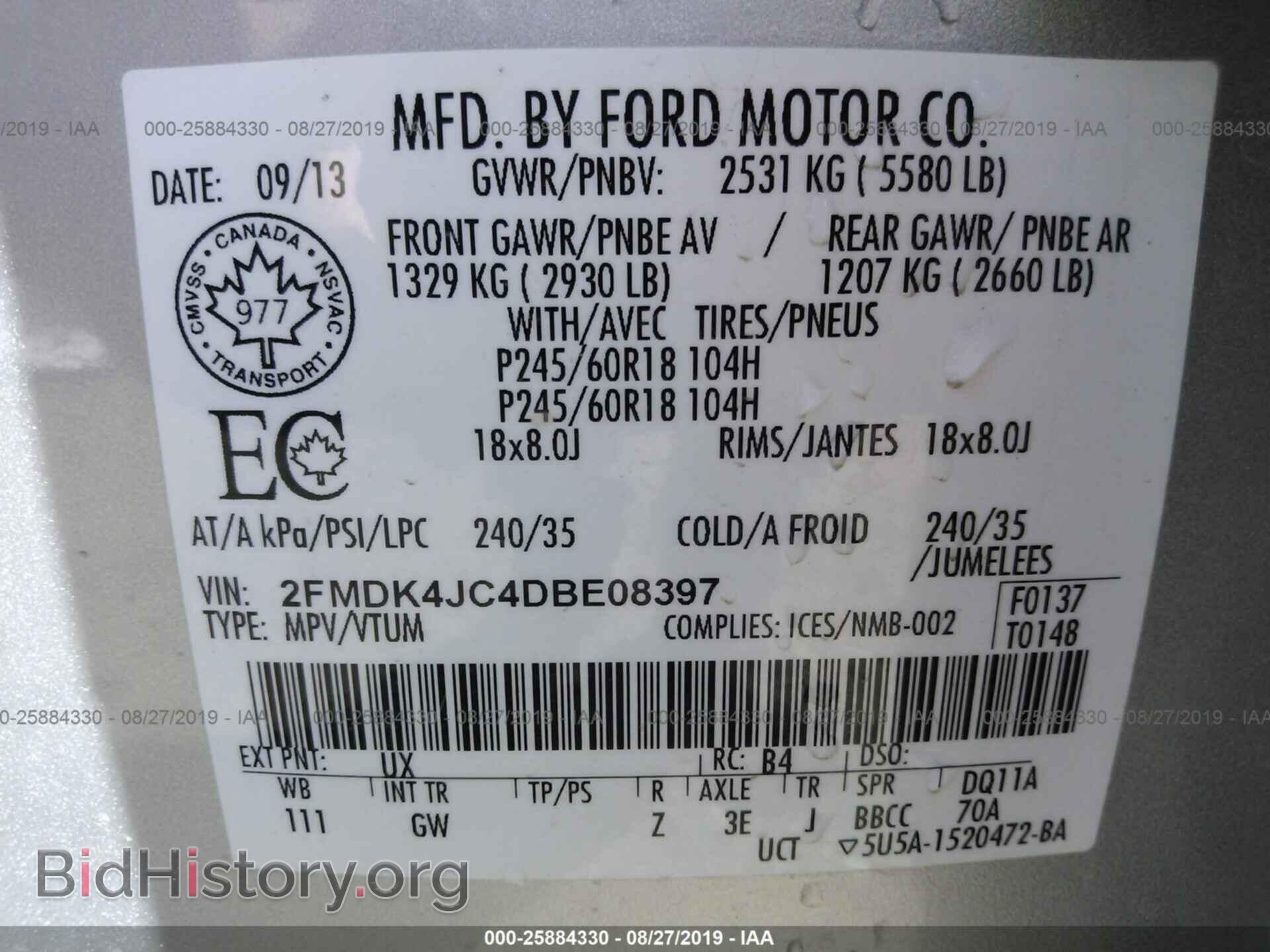 2013 FORD EDGE - VIN: 2FMDK4JC4DBE08397 - Photo 9