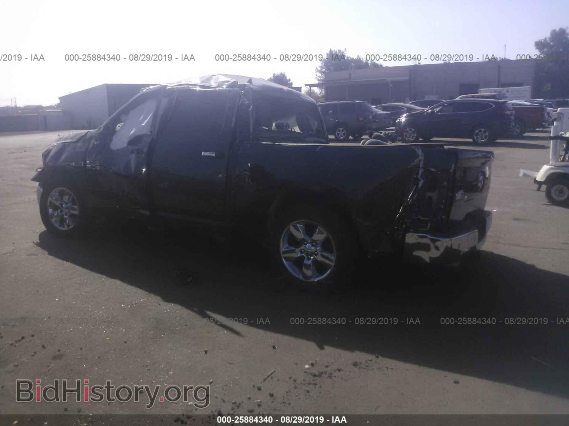 2017 RAM 1500 - VIN: 1C6RR7LM7HS879444 - Фото 3