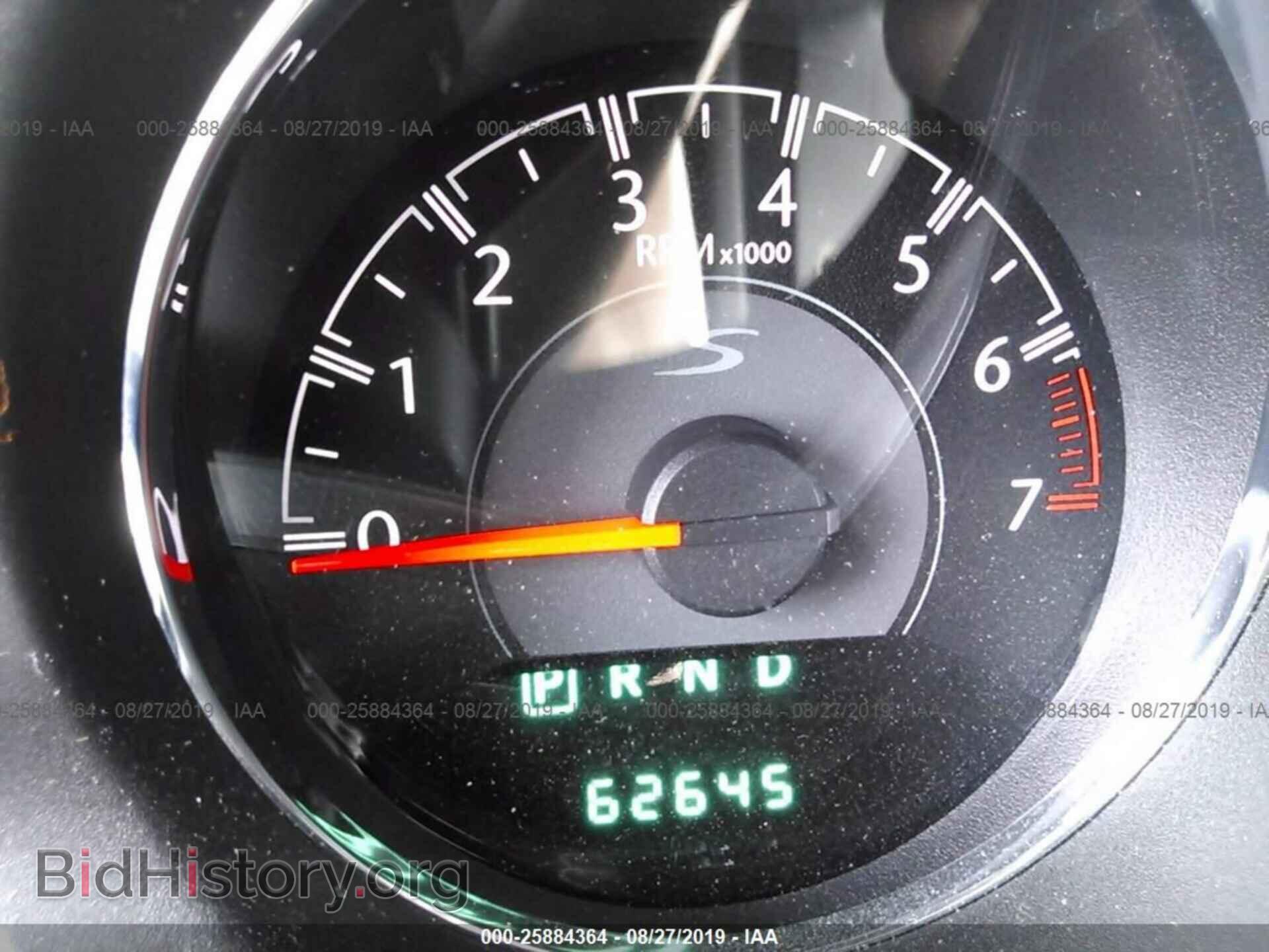 2012 CHRYSLER 200 - VIN: 1C3CCBHG3CN173685 - Фото 7