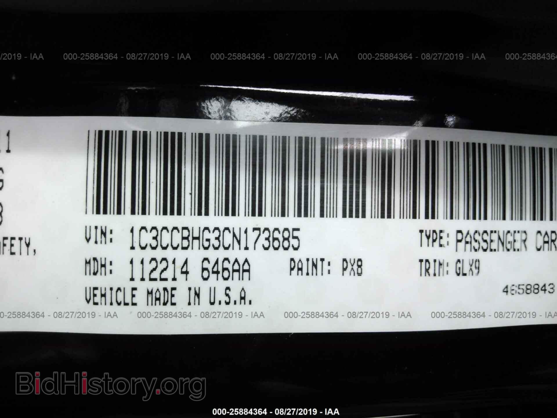 2012 CHRYSLER 200 - VIN: 1C3CCBHG3CN173685 - Фото 9