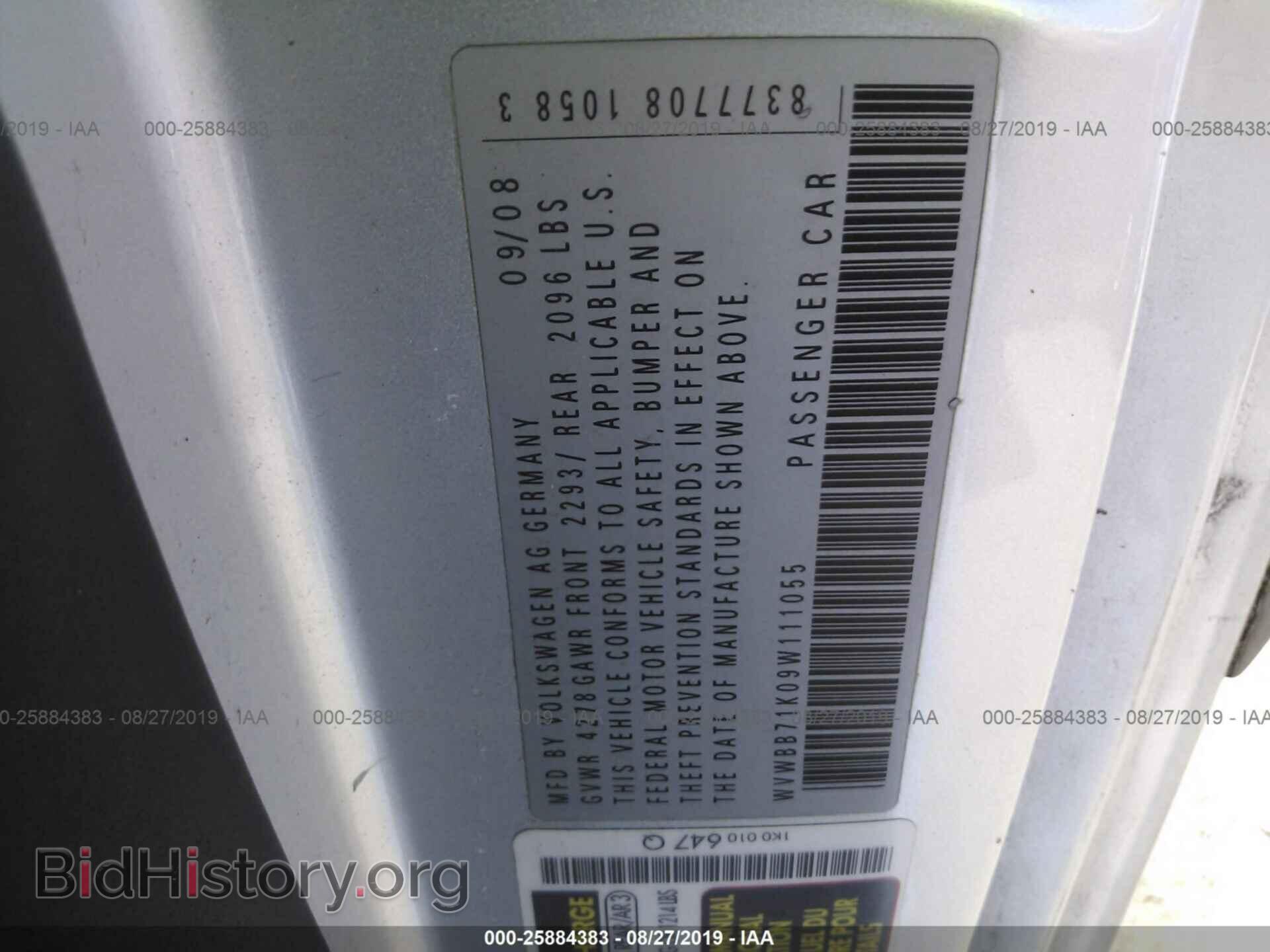 2009 VOLKSWAGEN RABBIT - VIN: WVWBB71K09W111055 - Фото 9