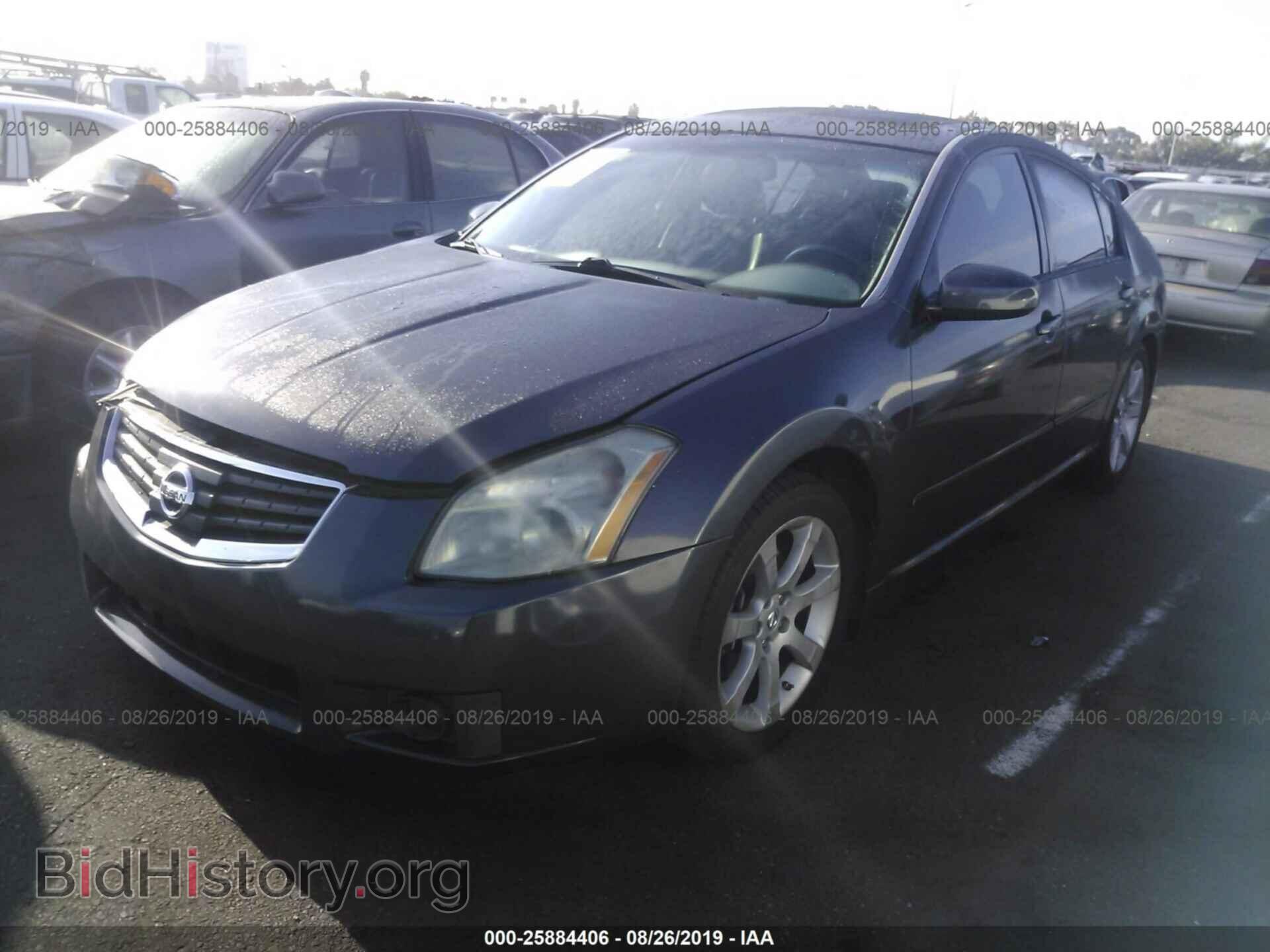 2007 NISSAN MAXIMA - VIN: 1N4BA41E77C837477 - Photo 2