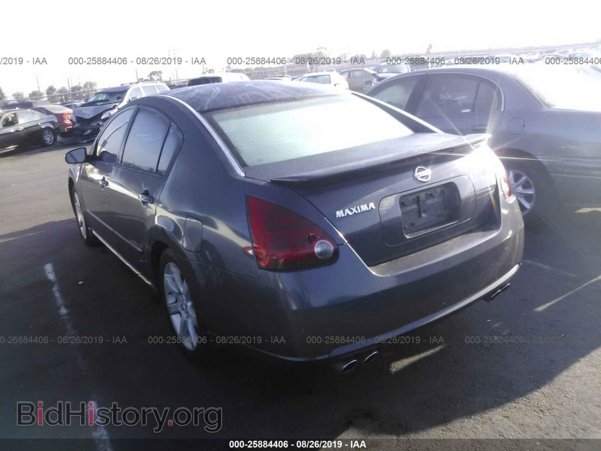 2007 NISSAN MAXIMA - VIN: 1N4BA41E77C837477 - Photo 3