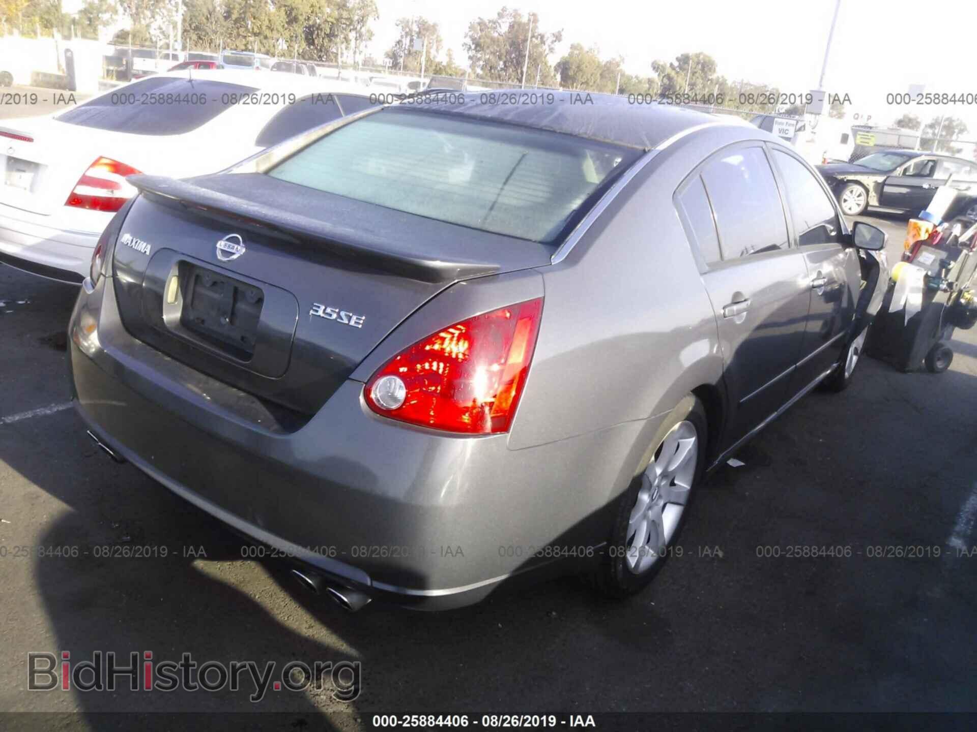 2007 NISSAN MAXIMA - VIN: 1N4BA41E77C837477 - Photo 4
