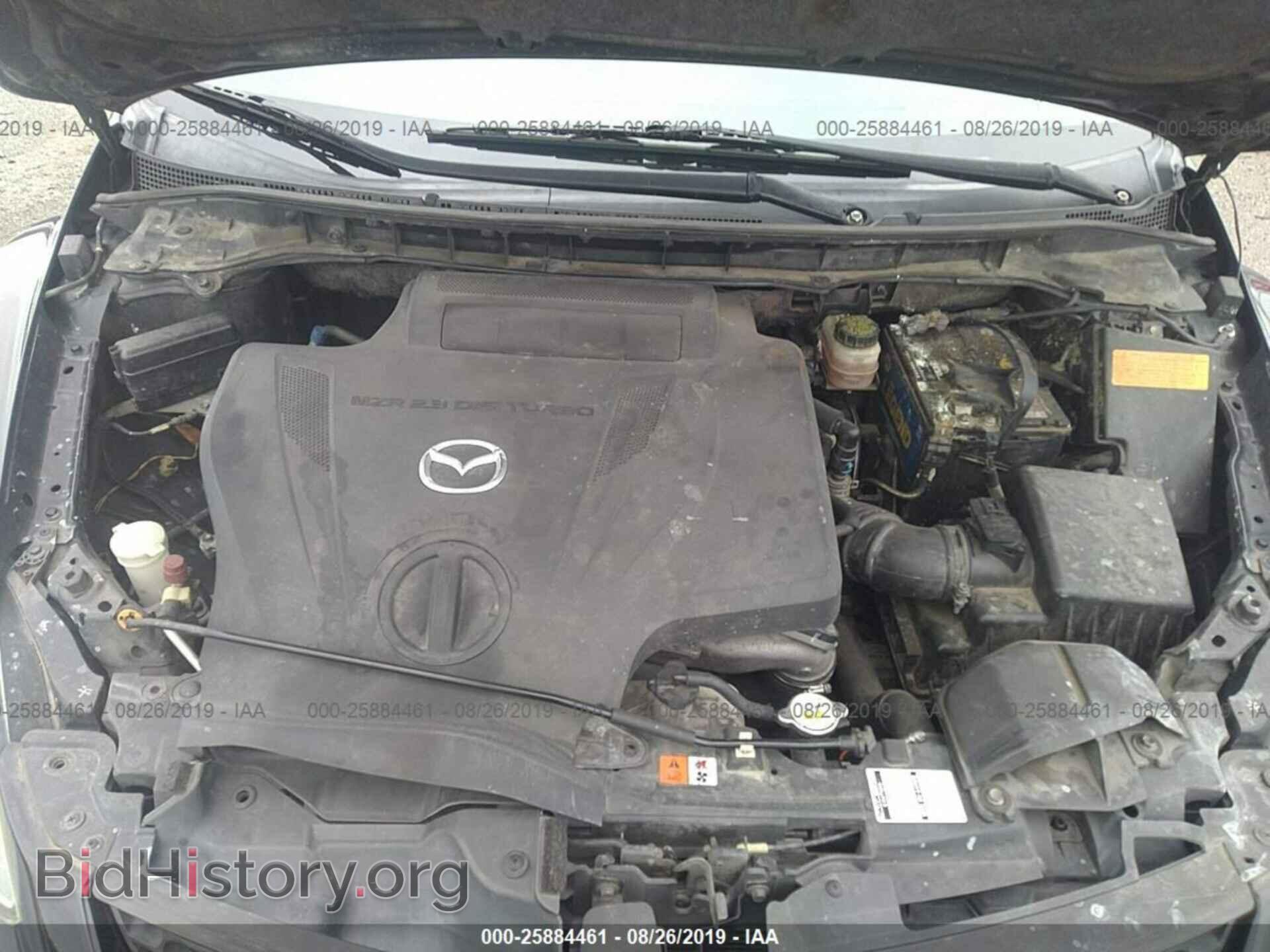 2008 MAZDA CX-7 - VIN: JM3ER293980186712 - Фото 10