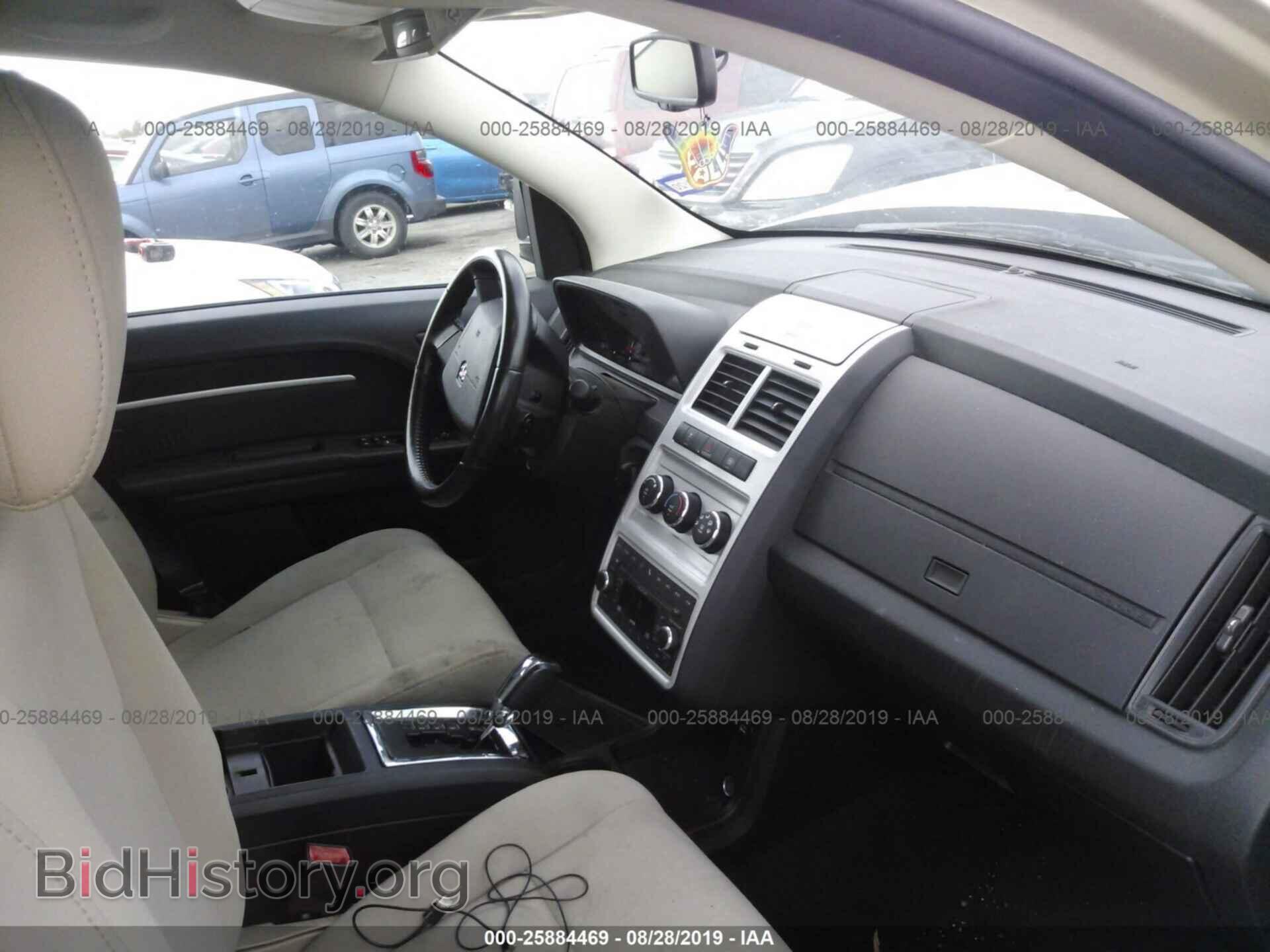 2010 DODGE JOURNEY - VIN: 3D4PG5FV0AT182221 - Фото 5
