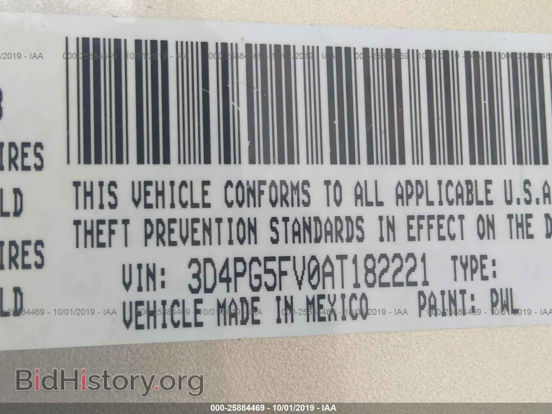 2010 DODGE JOURNEY - VIN: 3D4PG5FV0AT182221 - Фото 9