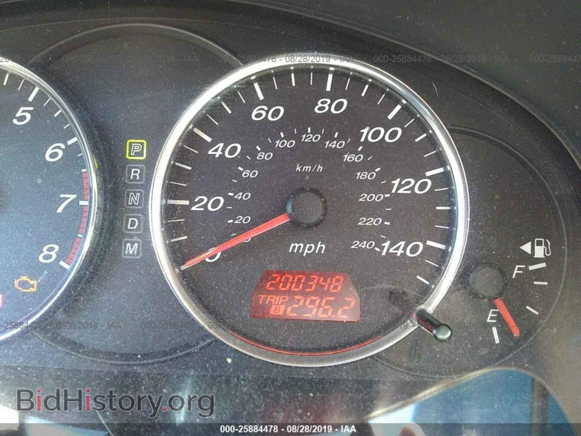 2005 MAZDA 6 - VIN: 1YVFP80C855M28160 - Фото 7