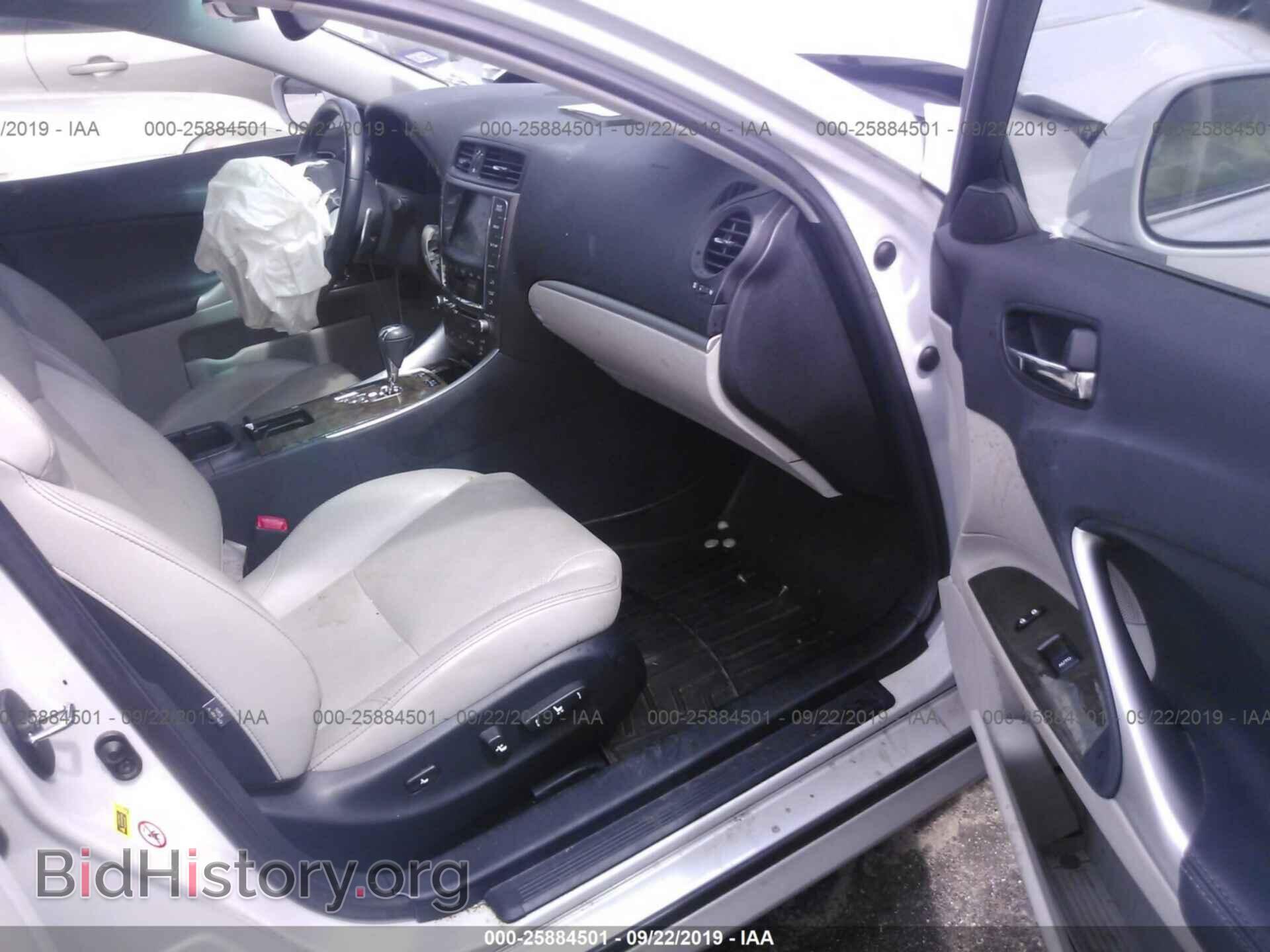 2011 LEXUS IS - VIN: JTHBF5C24B5146228 - Фото 5