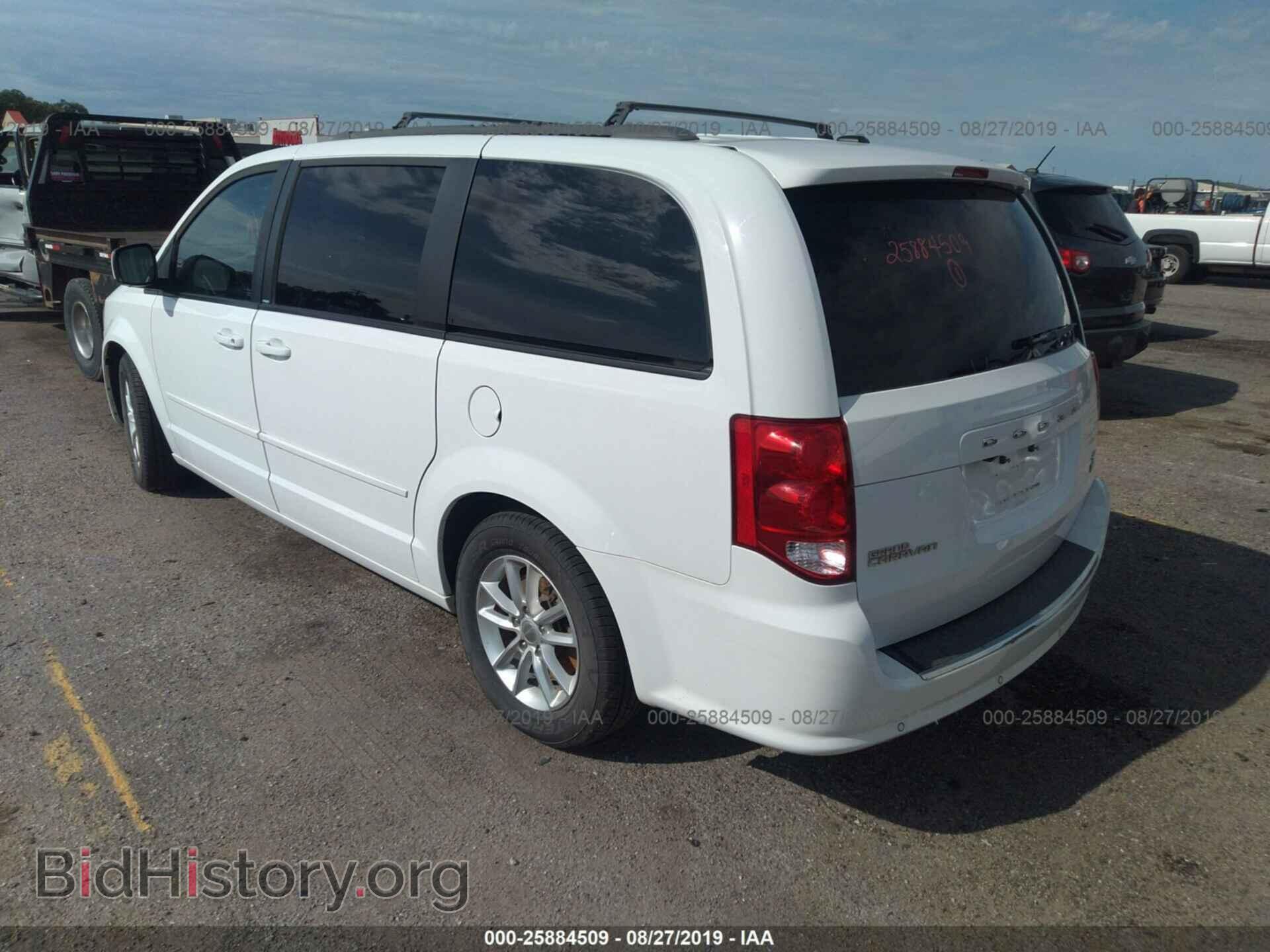 2014 DODGE GRAND CARAVAN - VIN: 2C4RDGCG4ER341489 - Фото 3