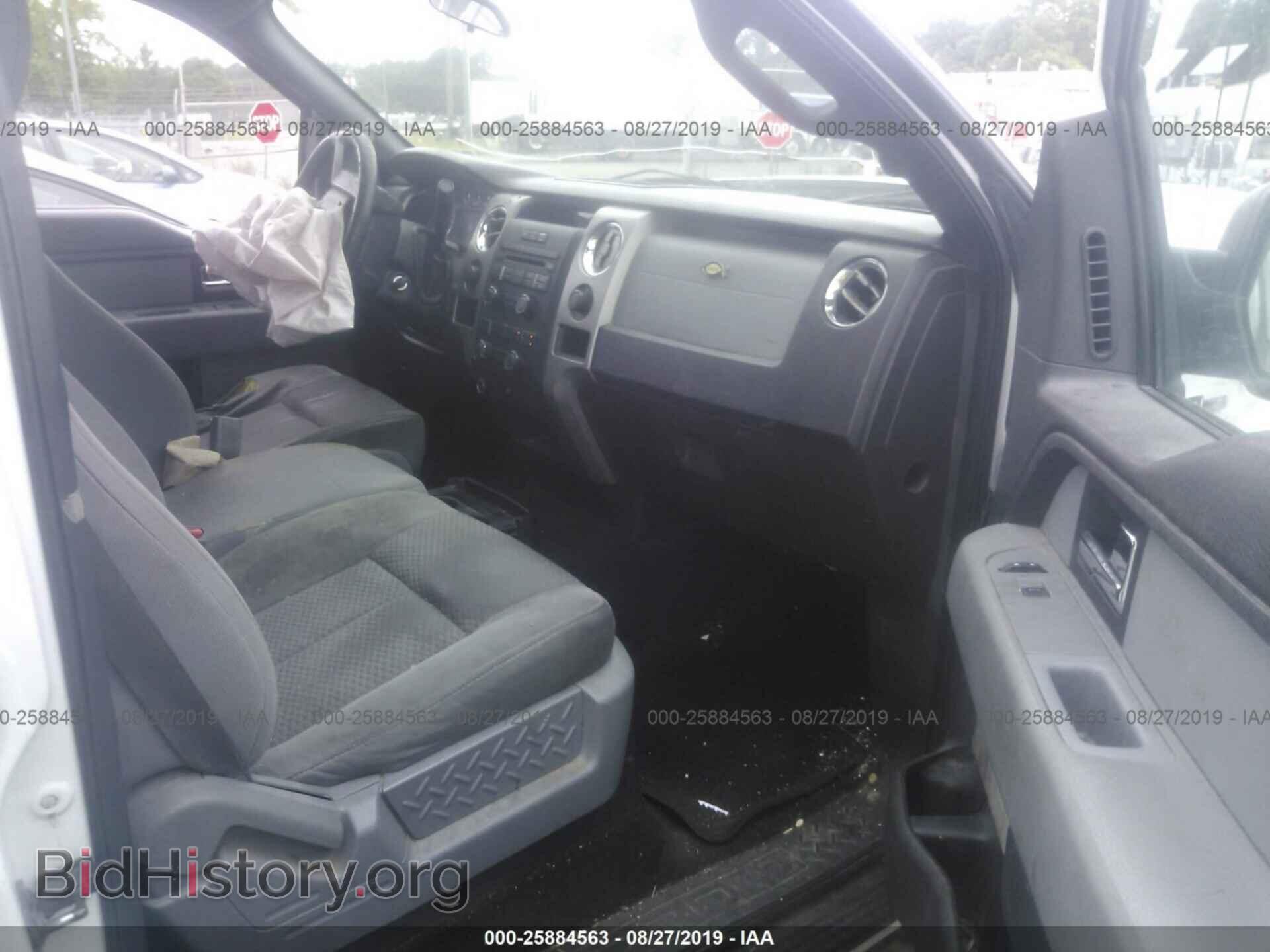 2012 FORD F150 - VIN: 1FTFW1EF2CFB86525 - Фото 5