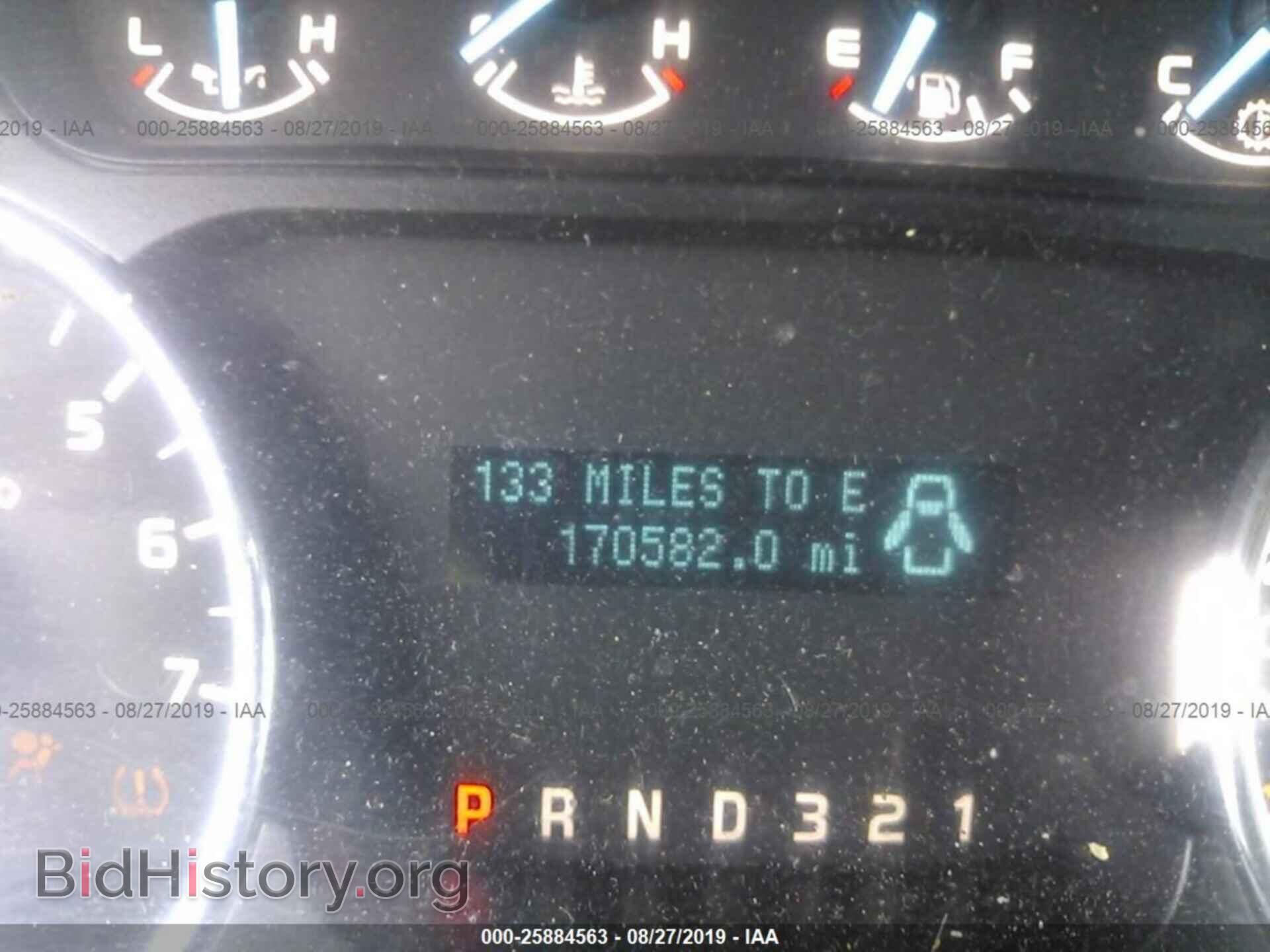 2012 FORD F150 - VIN: 1FTFW1EF2CFB86525 - Фото 7