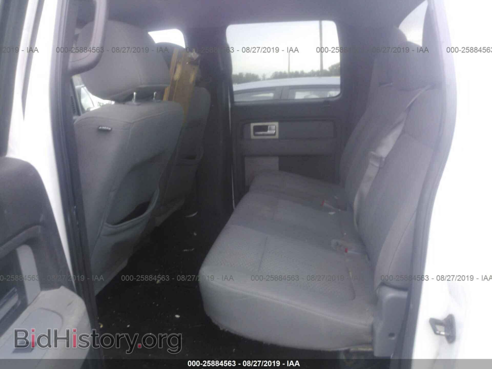 2012 FORD F150 - VIN: 1FTFW1EF2CFB86525 - Фото 8
