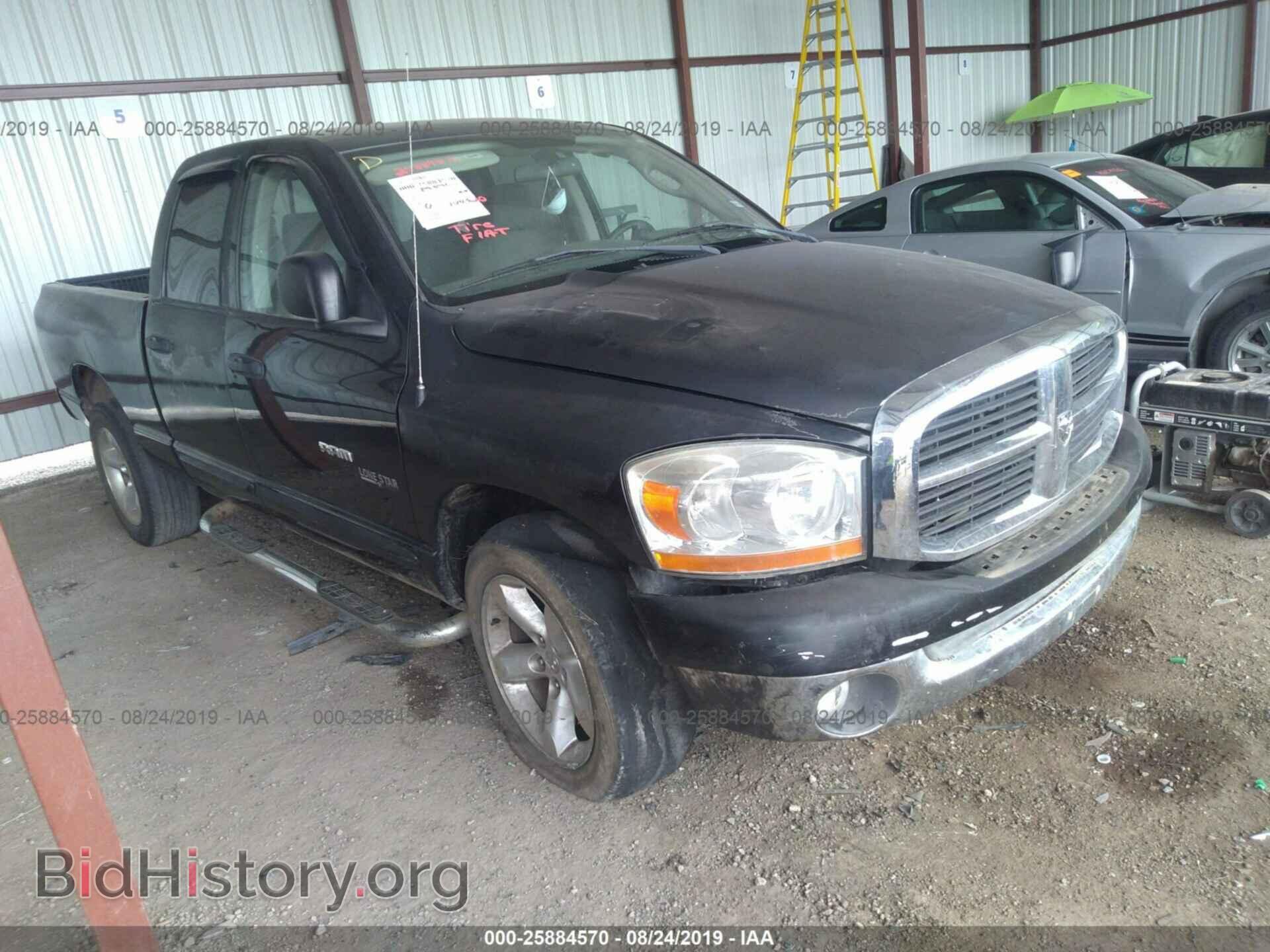 Фотография 1D7HA18296J141783 - DODGE RAM 1500 2006