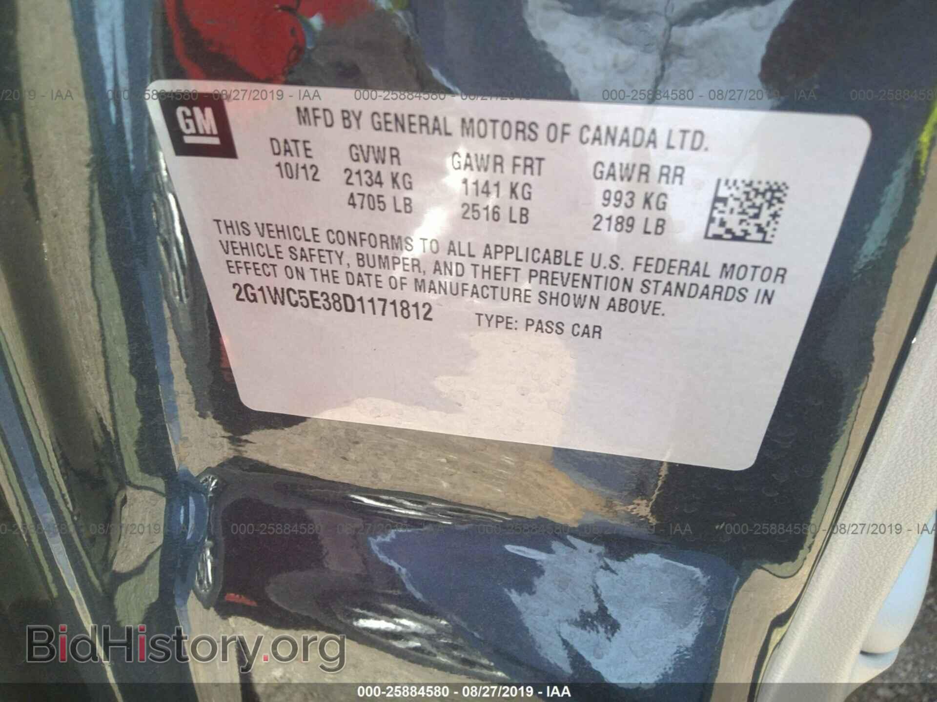 2013 CHEVROLET IMPALA - VIN: 2G1WC5E38D1171812 - Фото 9