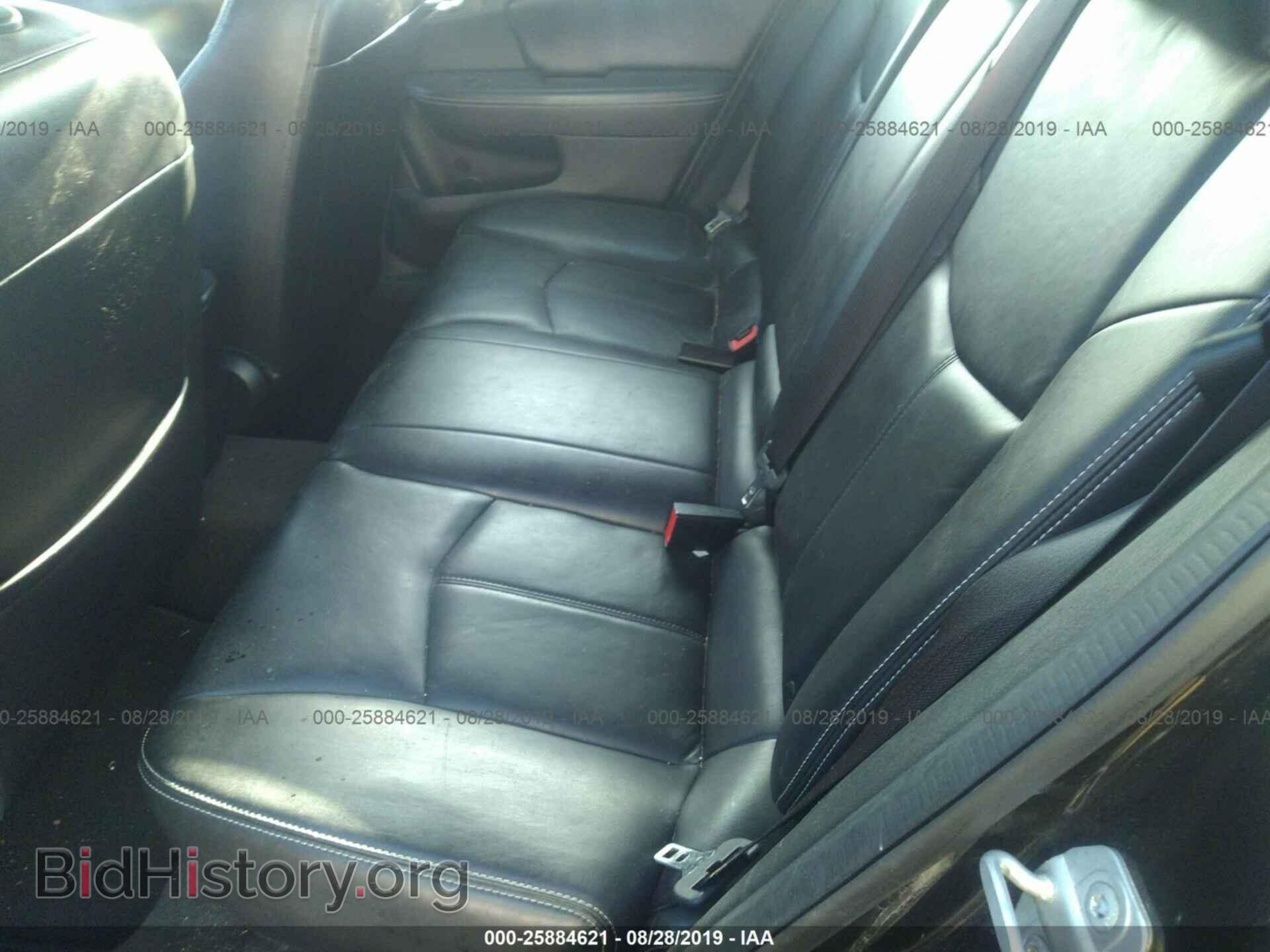 2012 CHRYSLER 200 - VIN: 1C3CCBCG5CN264013 - Photo 8