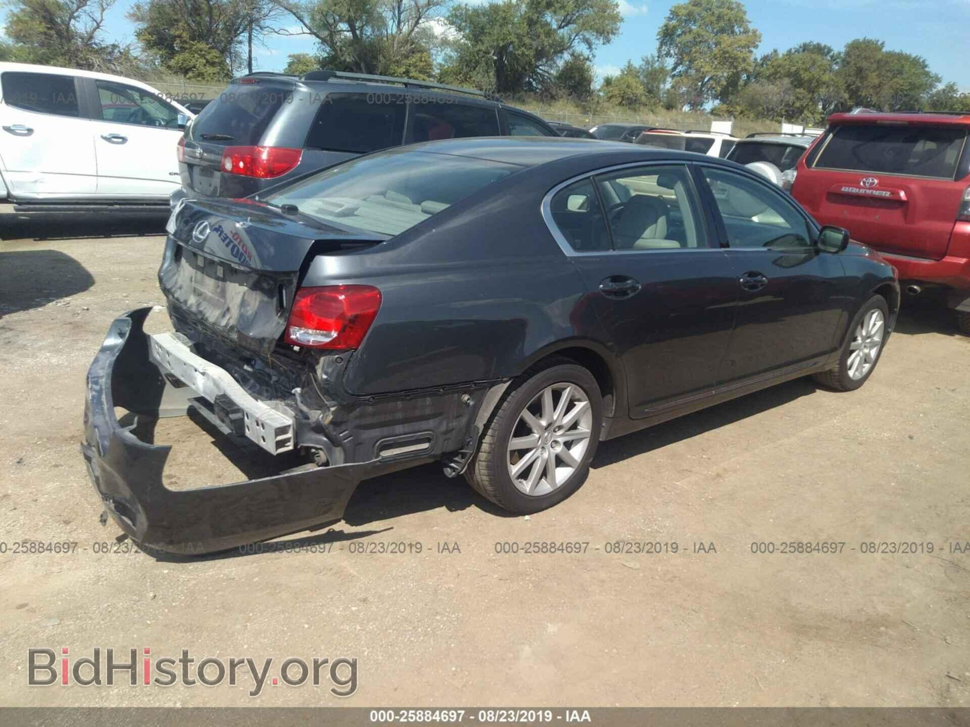 2006 LEXUS GS - VIN: JTHCH96S460019998 - Фото 4